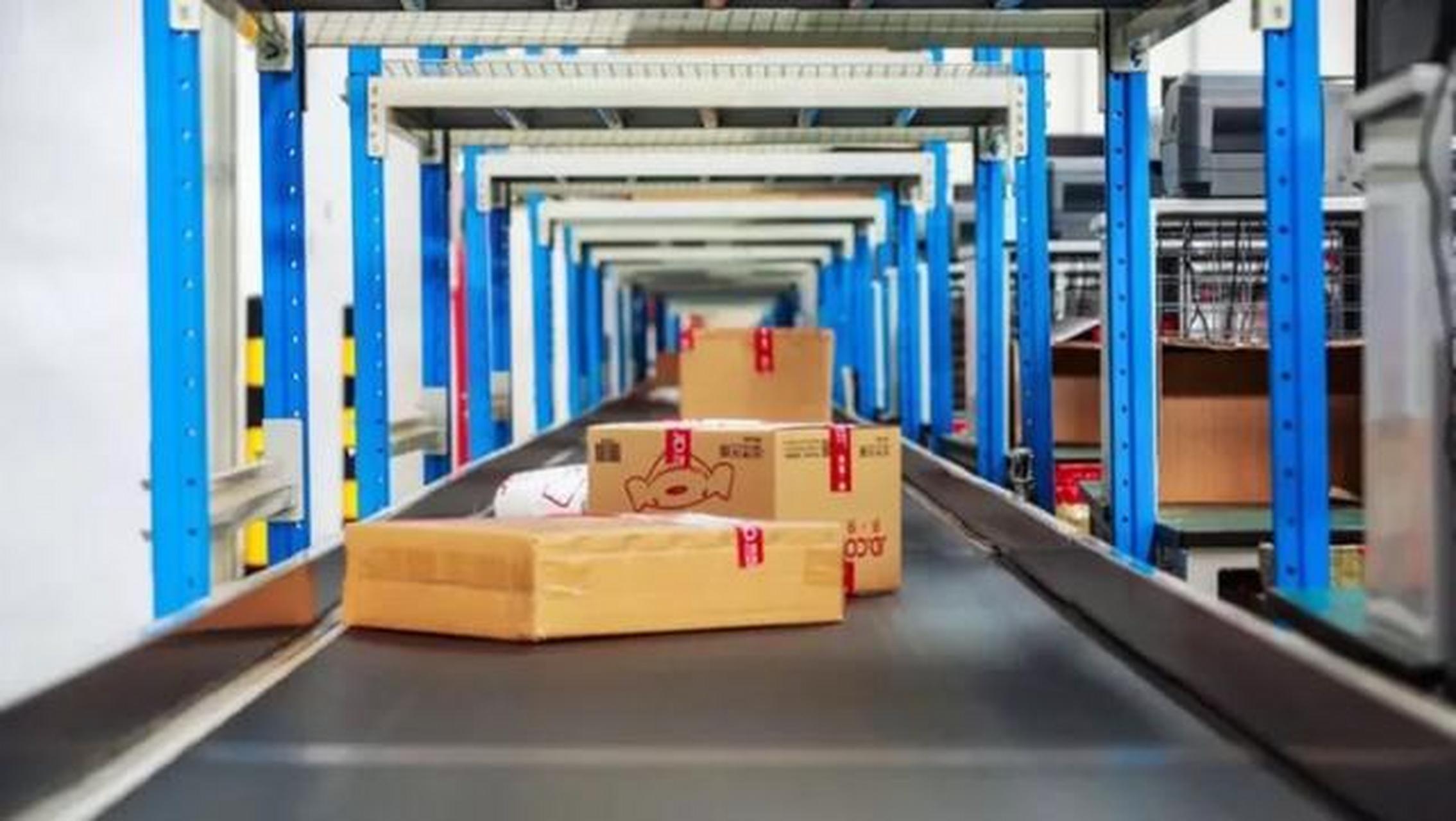 电商动态【京东售后服务上线德邦和京东快运上门取件功能】京麦商家