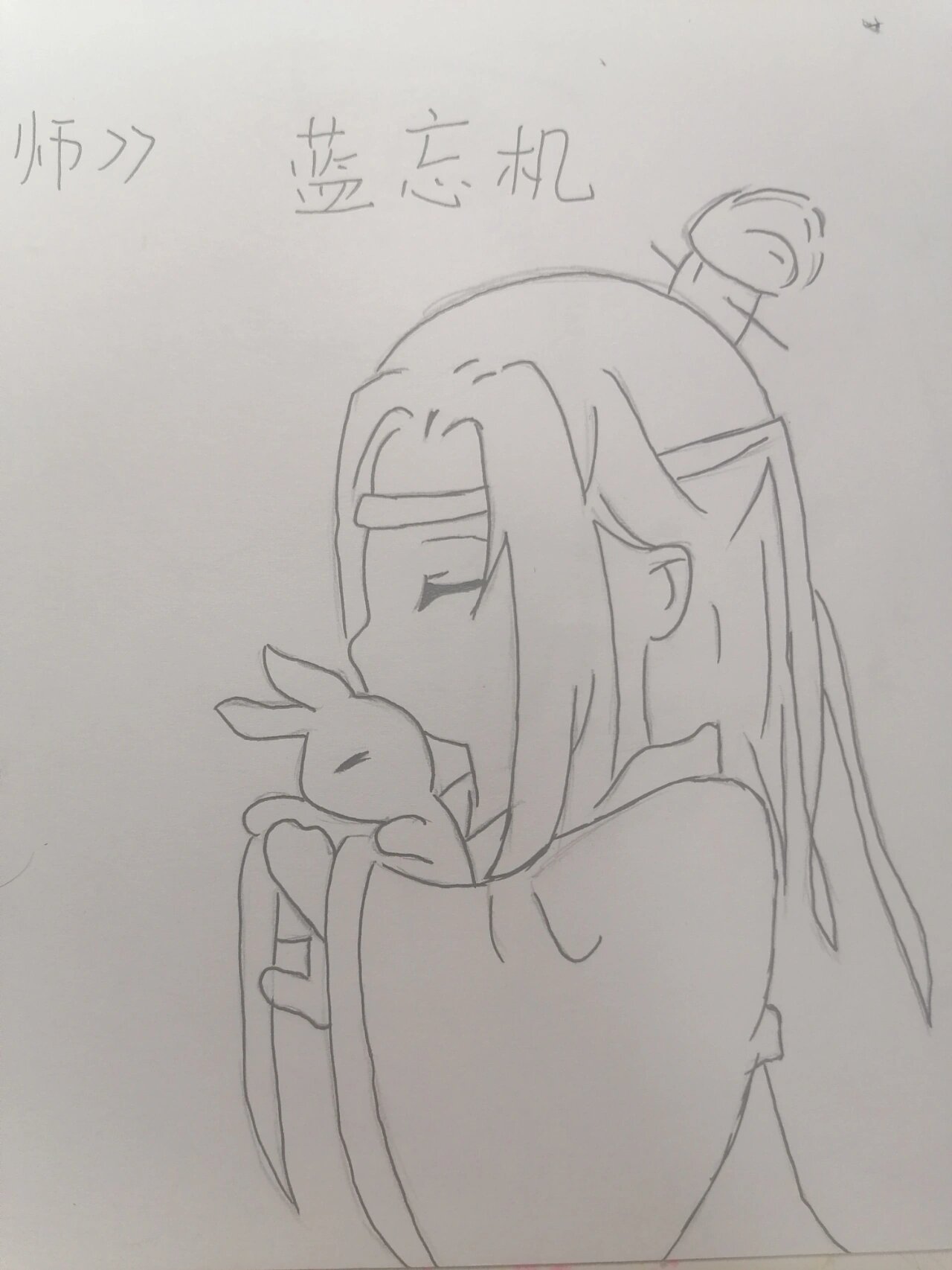 简笔画