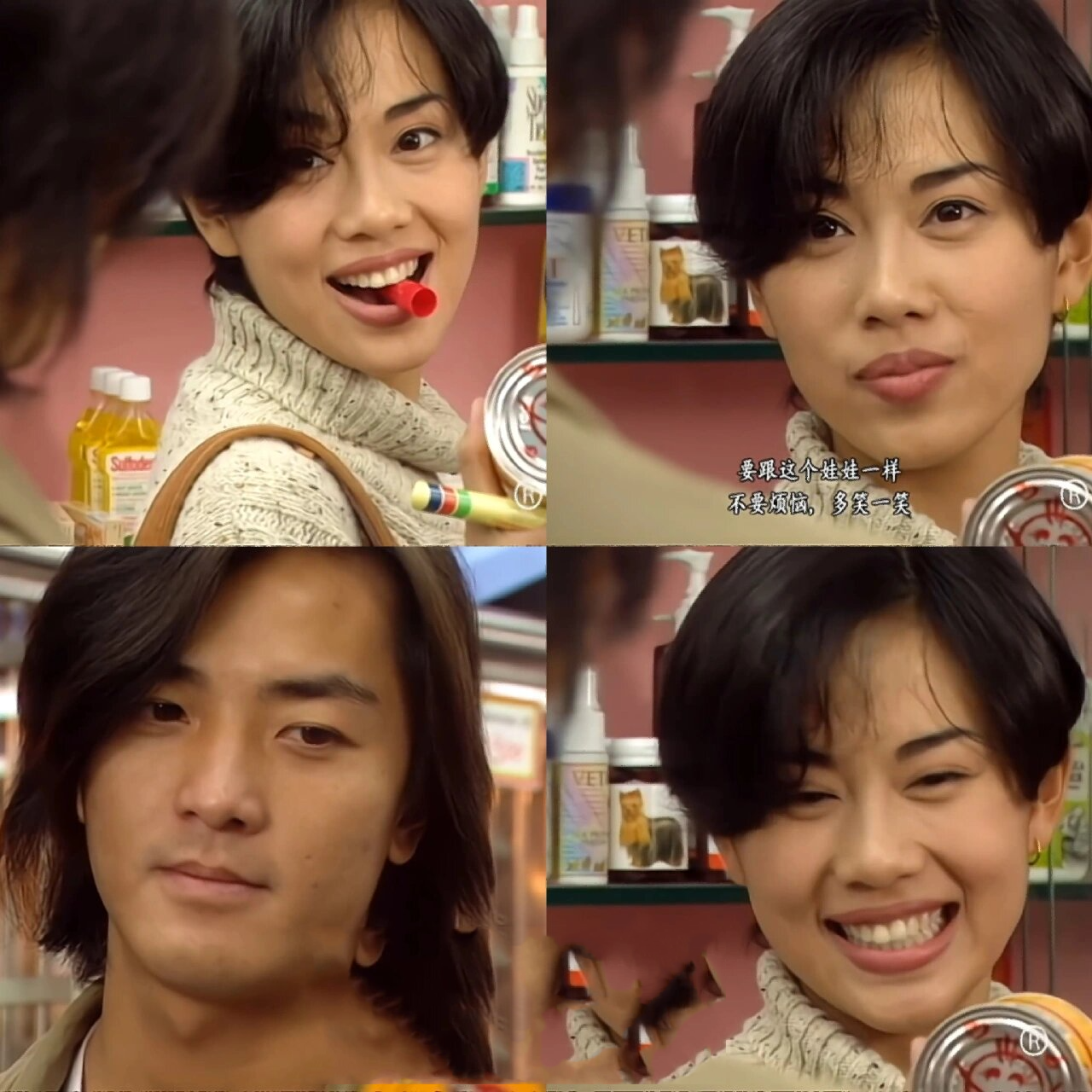 港剧推荐《笑看风云》-人间天使林贞烈