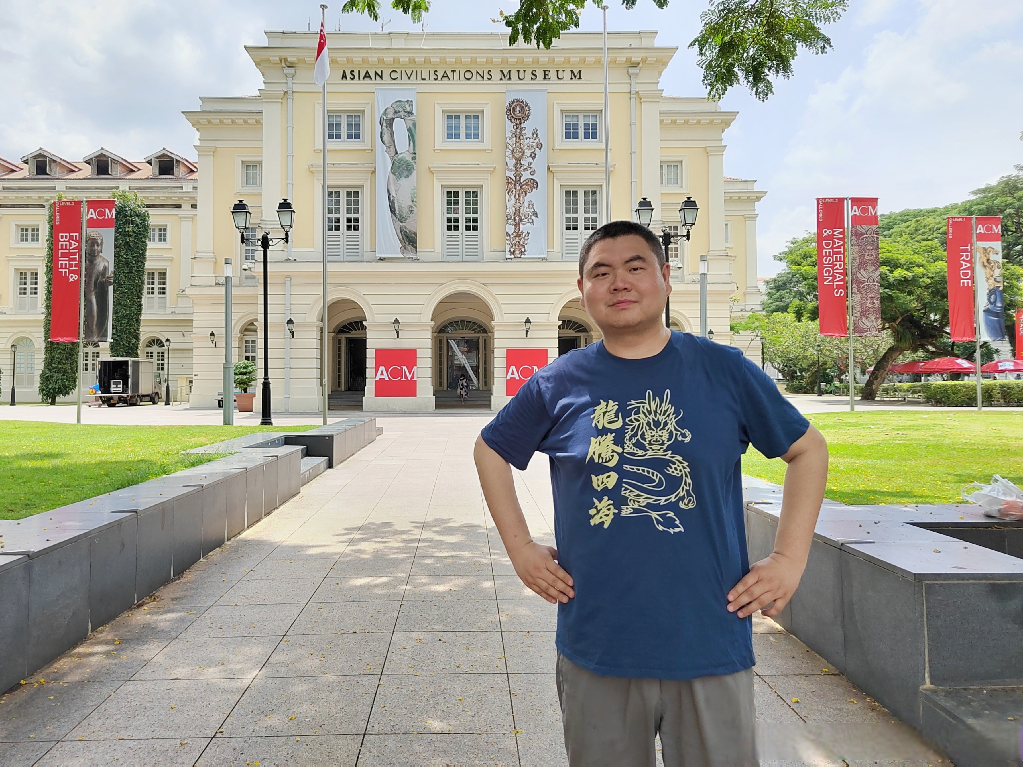 上午,在新加坡,走进亚洲文明博物馆