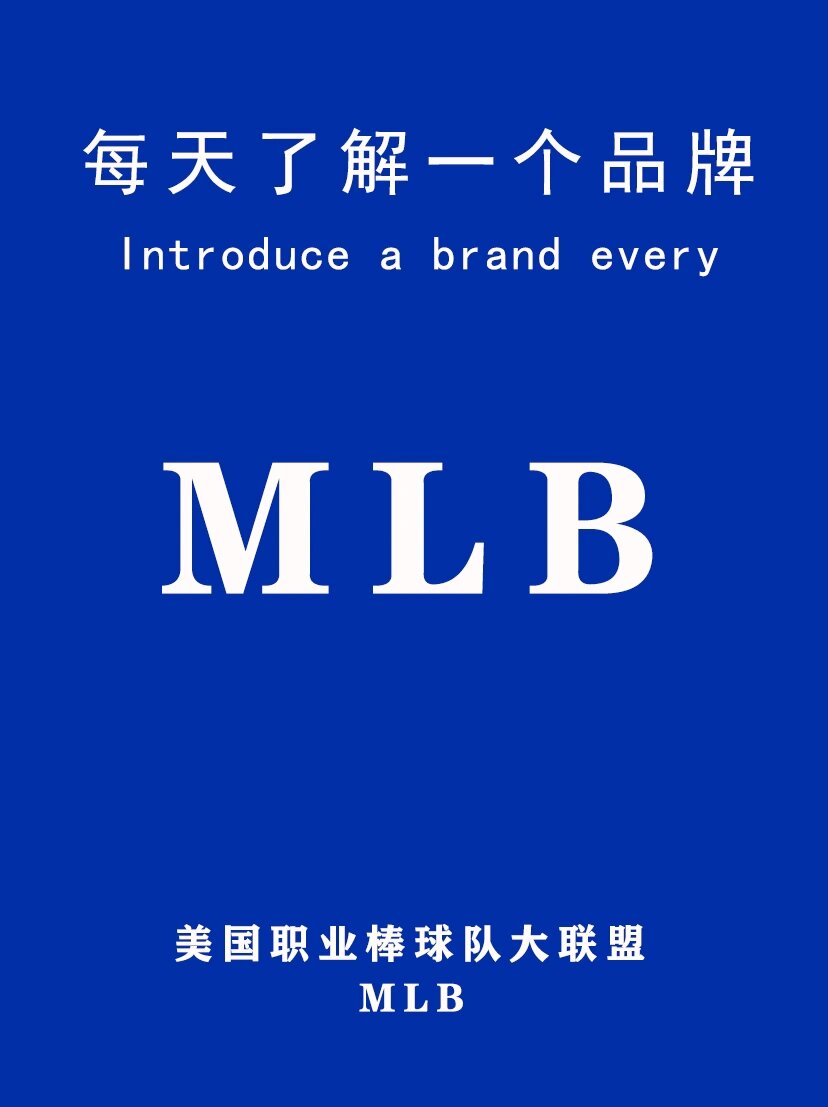 mlblogo设计理念图片