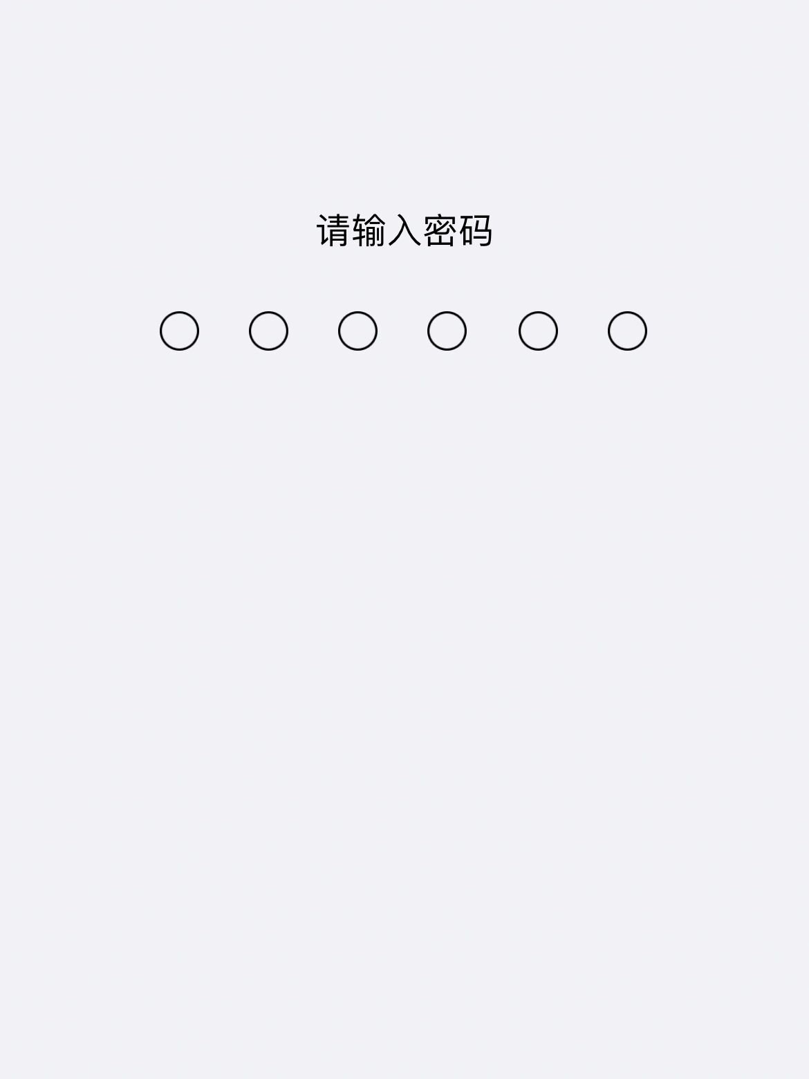 车子连不上手机热点显示不在范围内的简单介绍