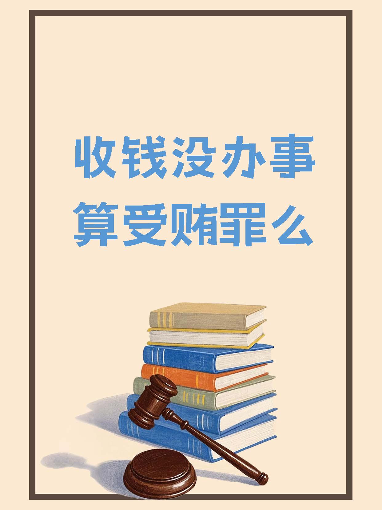 超度不收钱-超度法事一般多少天有效果