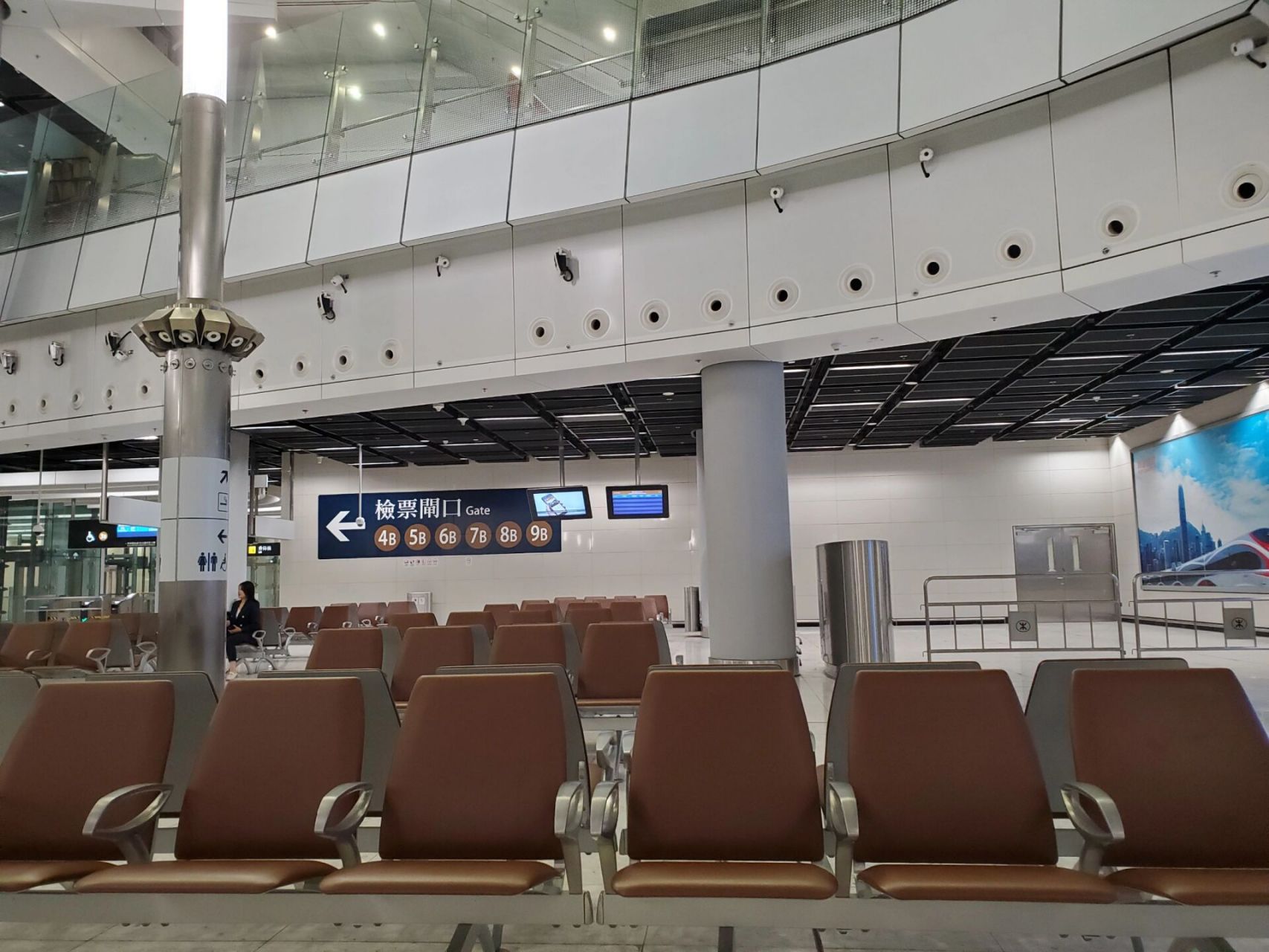 注意了,入境海关非常严格 3月20离港,经西九龙高铁站入境.