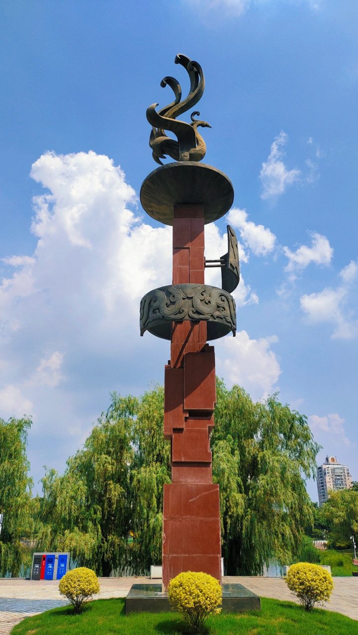 南京月牙湖公园