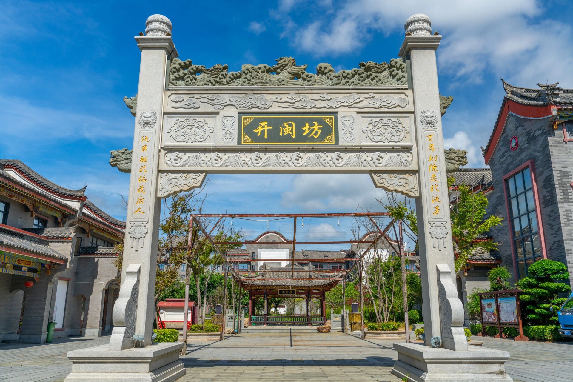 福州平潭海坛古城