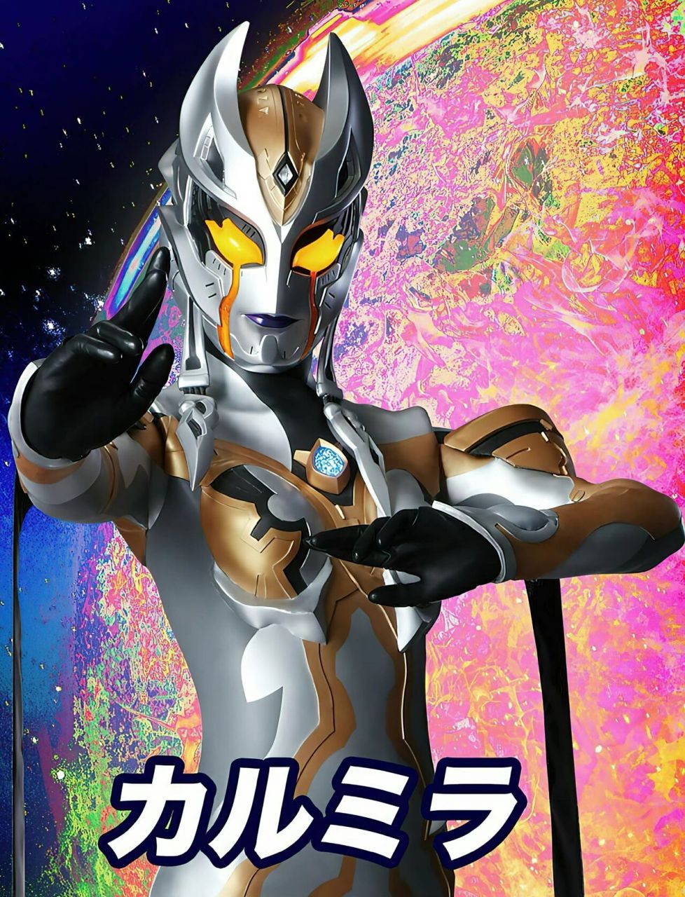 闇 の三 巨人 愛憎戦士 カミーラ 卡蜜拉刚力战士 ダーラム 达拉姆俊