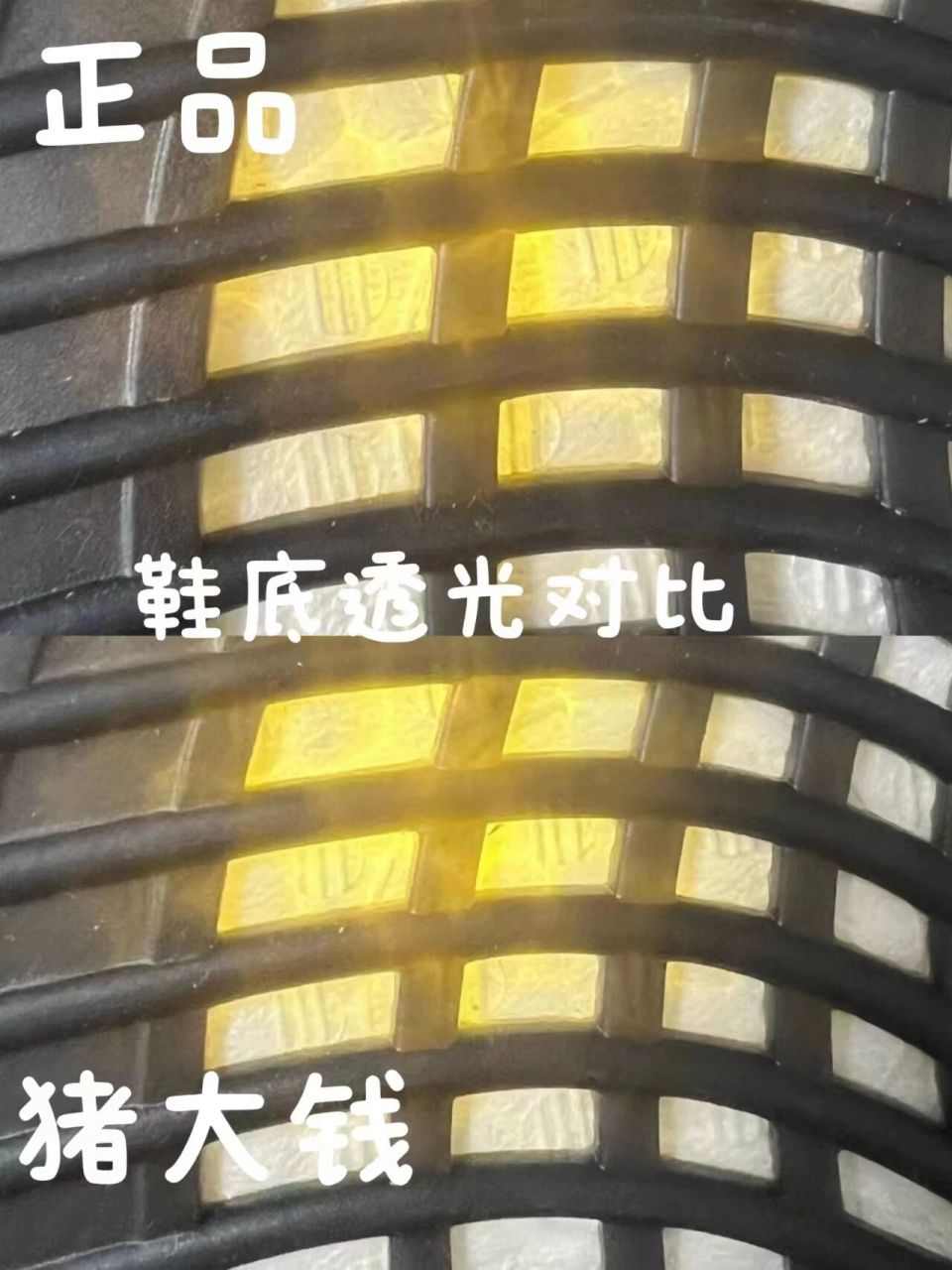 椰子yeezy 350v2黑天使满天星真假对比 目前市面椰子350系列已经做的