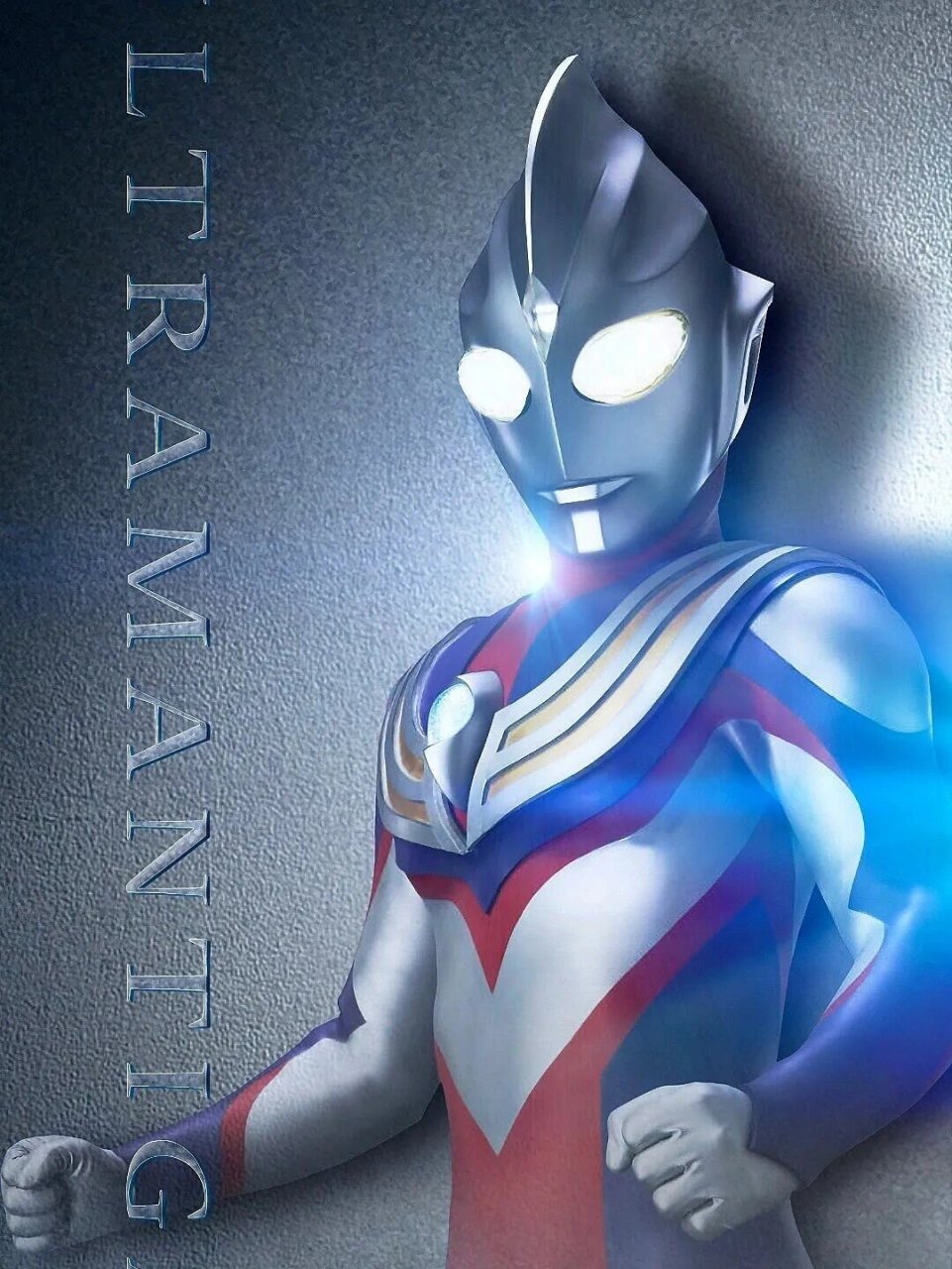 迪迦,泰罗,特利迦,暗黑赛罗奥特曼壁纸