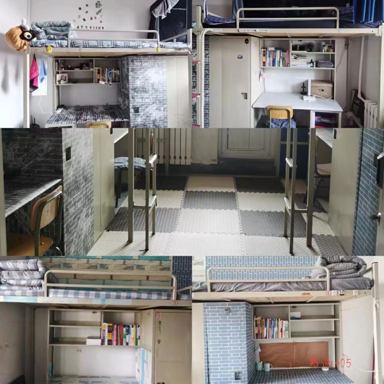 辽宁石油化工大学宿舍 好多同学问我宿舍怎么样,我就找了一些图片