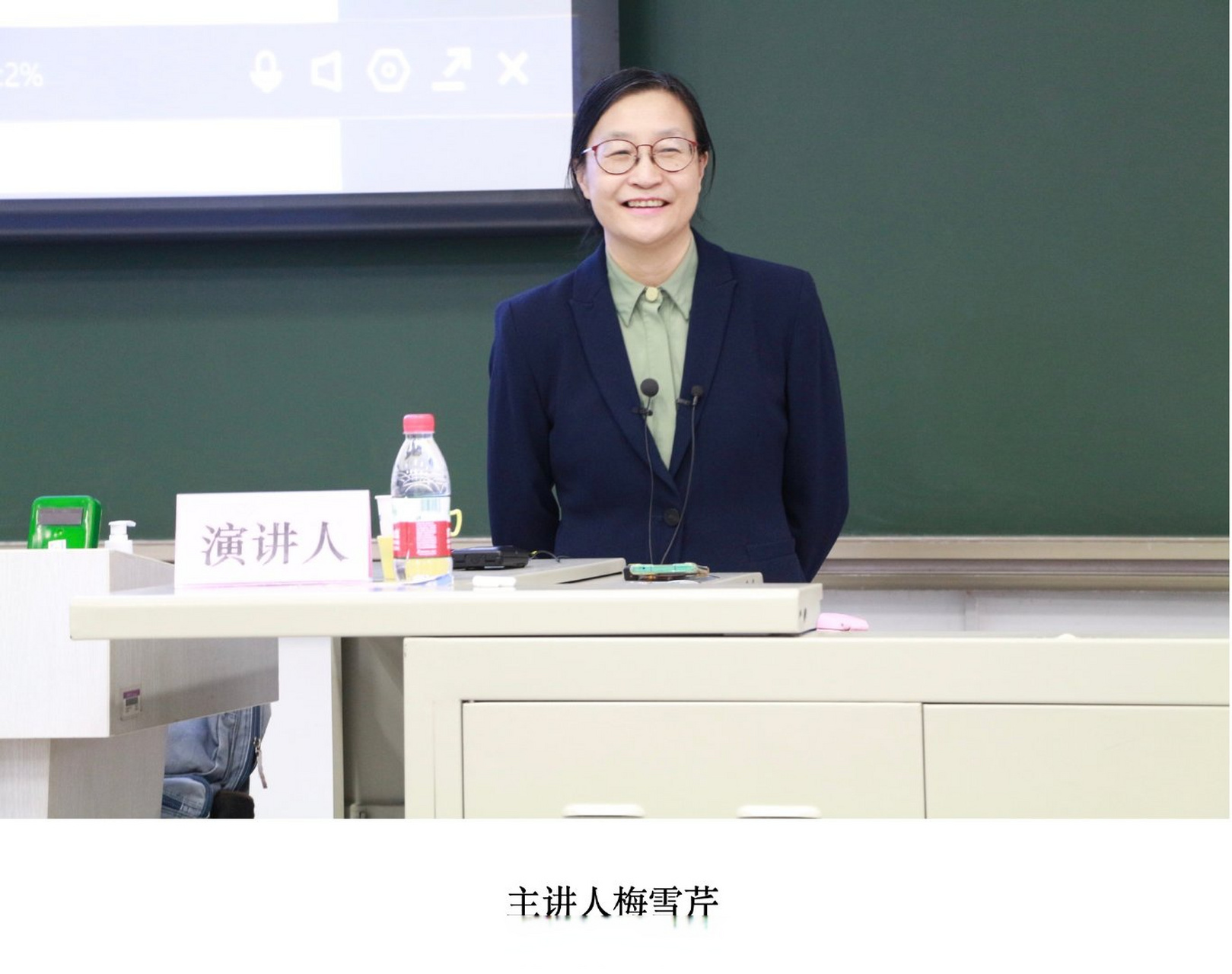 【梅雪芹做客新人文讲座 畅谈环境史与世界近现代史的拓展】3月24日