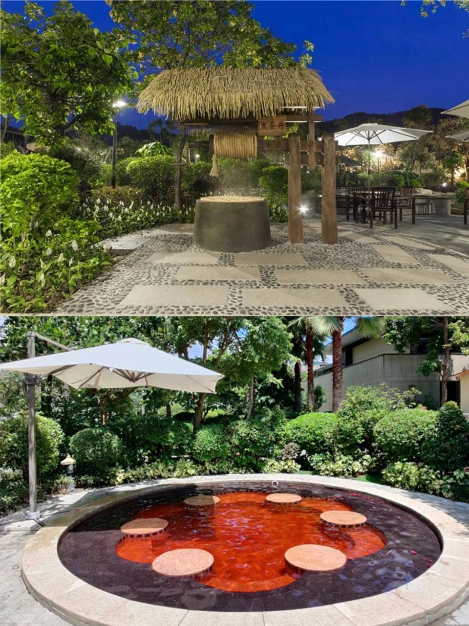 广州后花园97从化卓思道温泉酒店    从化卓思道温泉酒店|乐山乐水