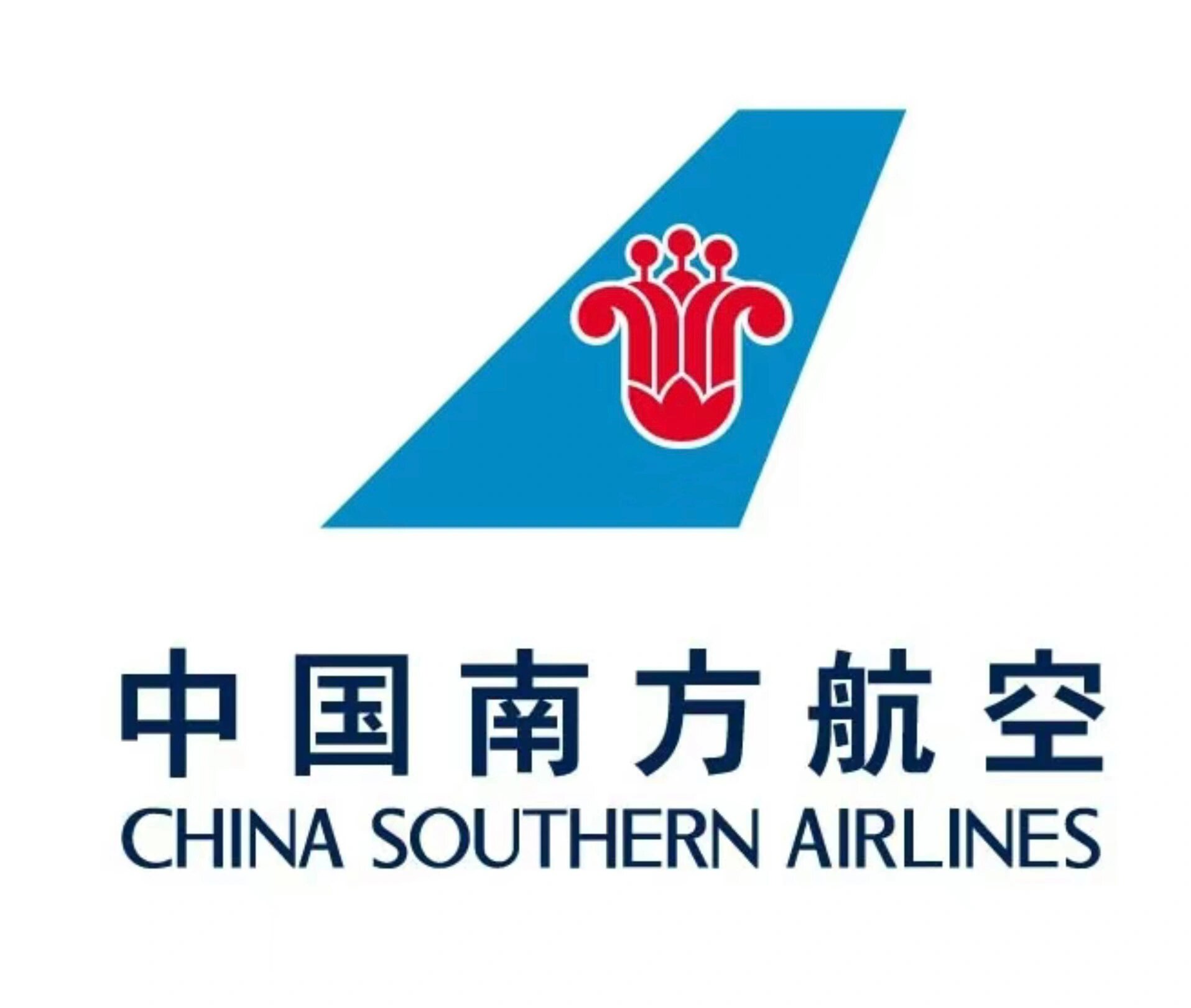 南方航空国内航线图图片