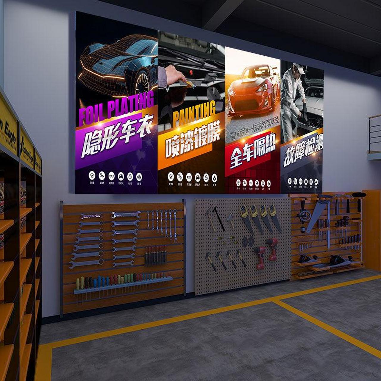 汽车保养灯箱美容装潢店背景墙维修洗车店招牌uv卡布软膜