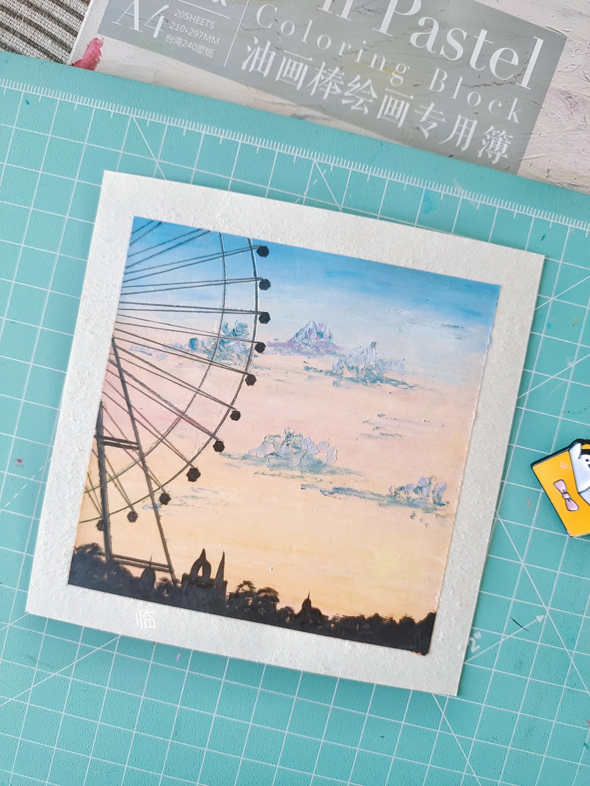 油画棒风景画摩天轮🖌画一本夏天过程图 .