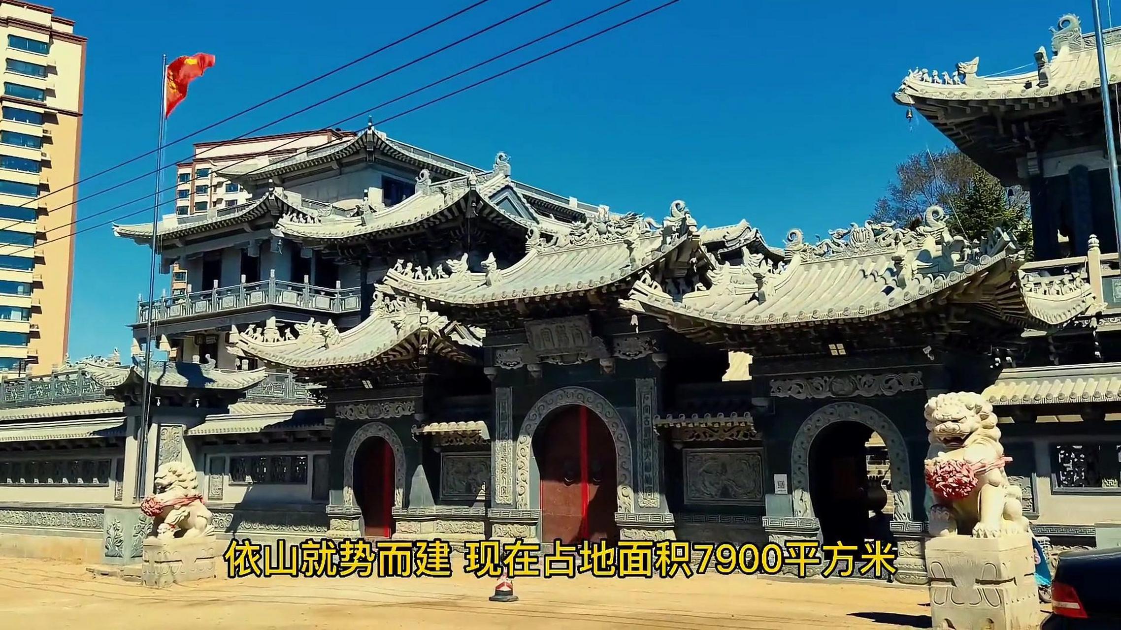 98太阳宫,俗称太阳庙,位于铁岭龙首山北端小岭子,是一座著名的道观.