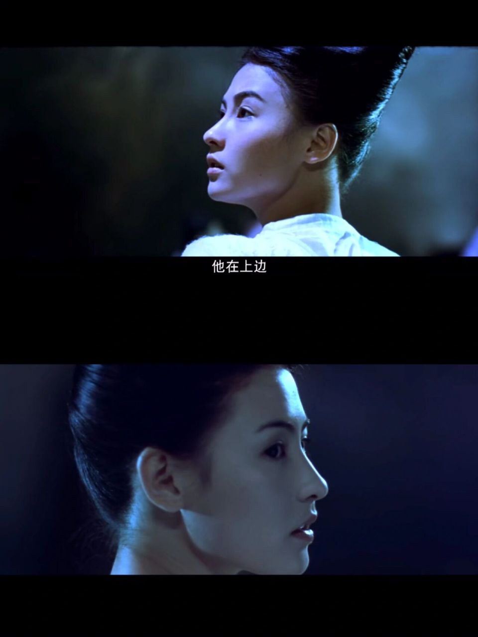 张柏芝《蜀山传》 张柏芝在这部电影里和林青霞同造型的那个稍显逊色