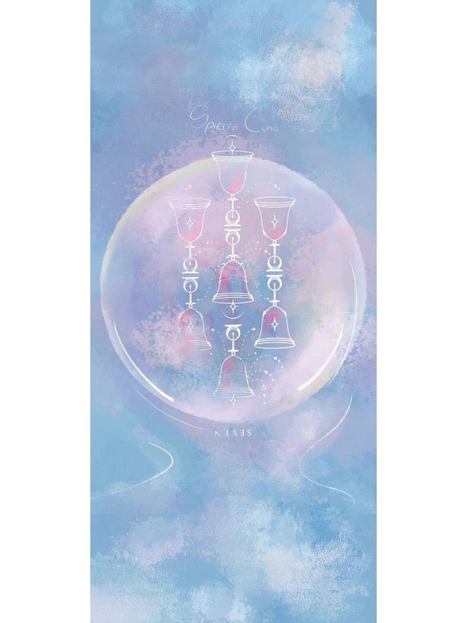 心想事成壁纸 心想事成,美梦成真壁纸 梦想必须要有一定的合理性.