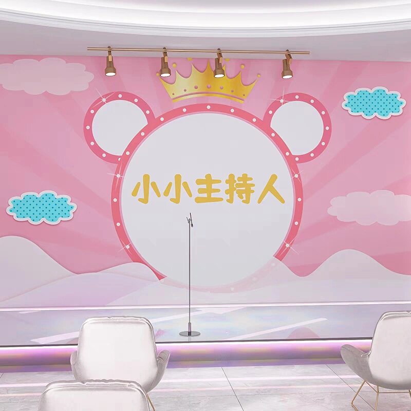 小主持人比赛舞台墙纸幼儿园表演背景墙布口