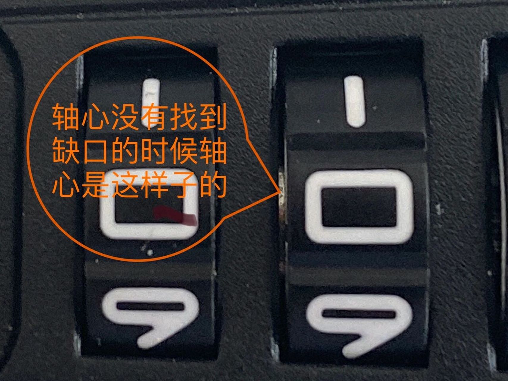 下面给大家分享一下行李箱密码忘记后,我们自己的解决办法.