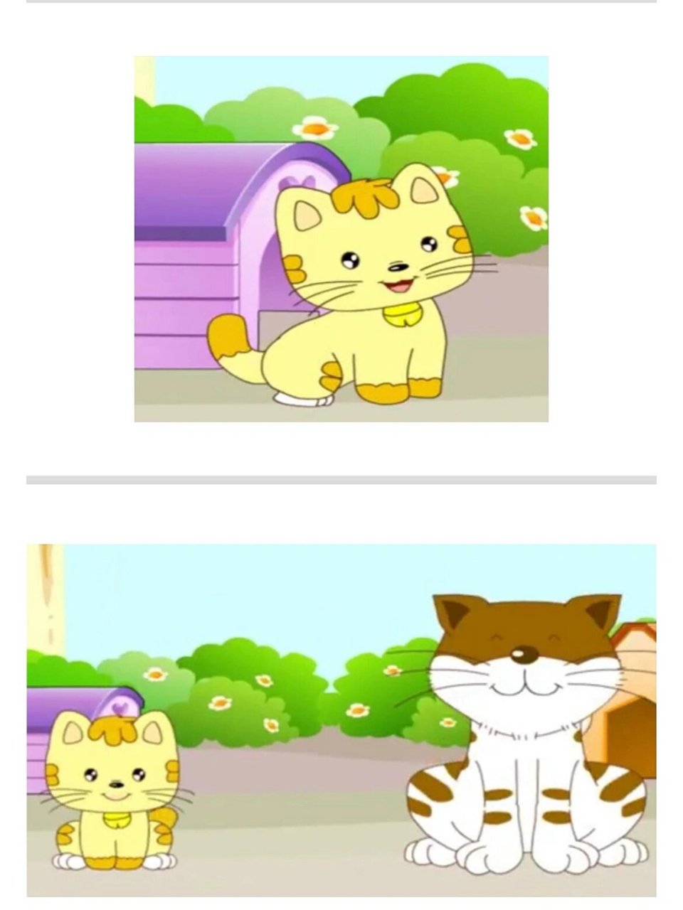 93幼儿园公开课|小班音乐《大猫小猫》 96今天更新一节小班音乐