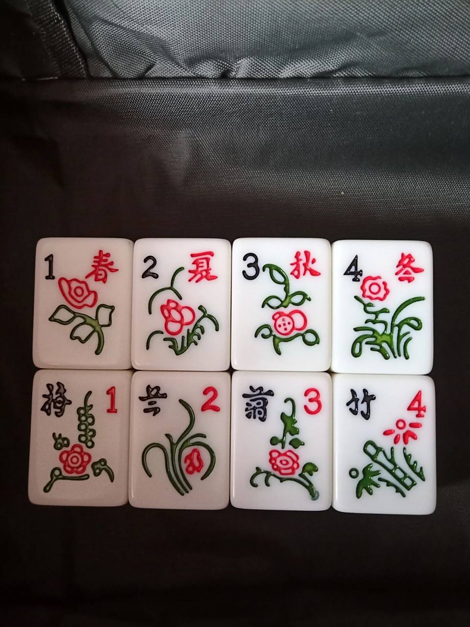 长这么大第一次看到麻将的花牌! 花牌怎么打的?有人知道吗