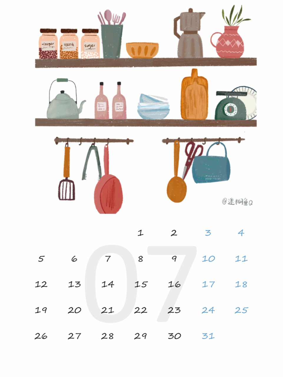 原创插画/2021年7月日历 虽然已到2021年,日历却还没画完,还剩4张