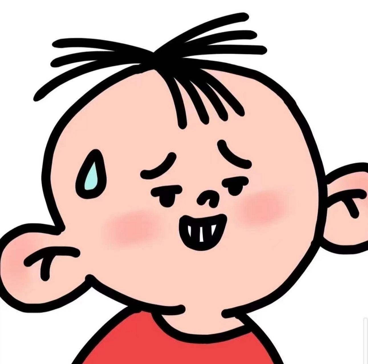 微信头像|卡通头像|女生头像|搞怪头像 	 请签收你的大耳朵图图