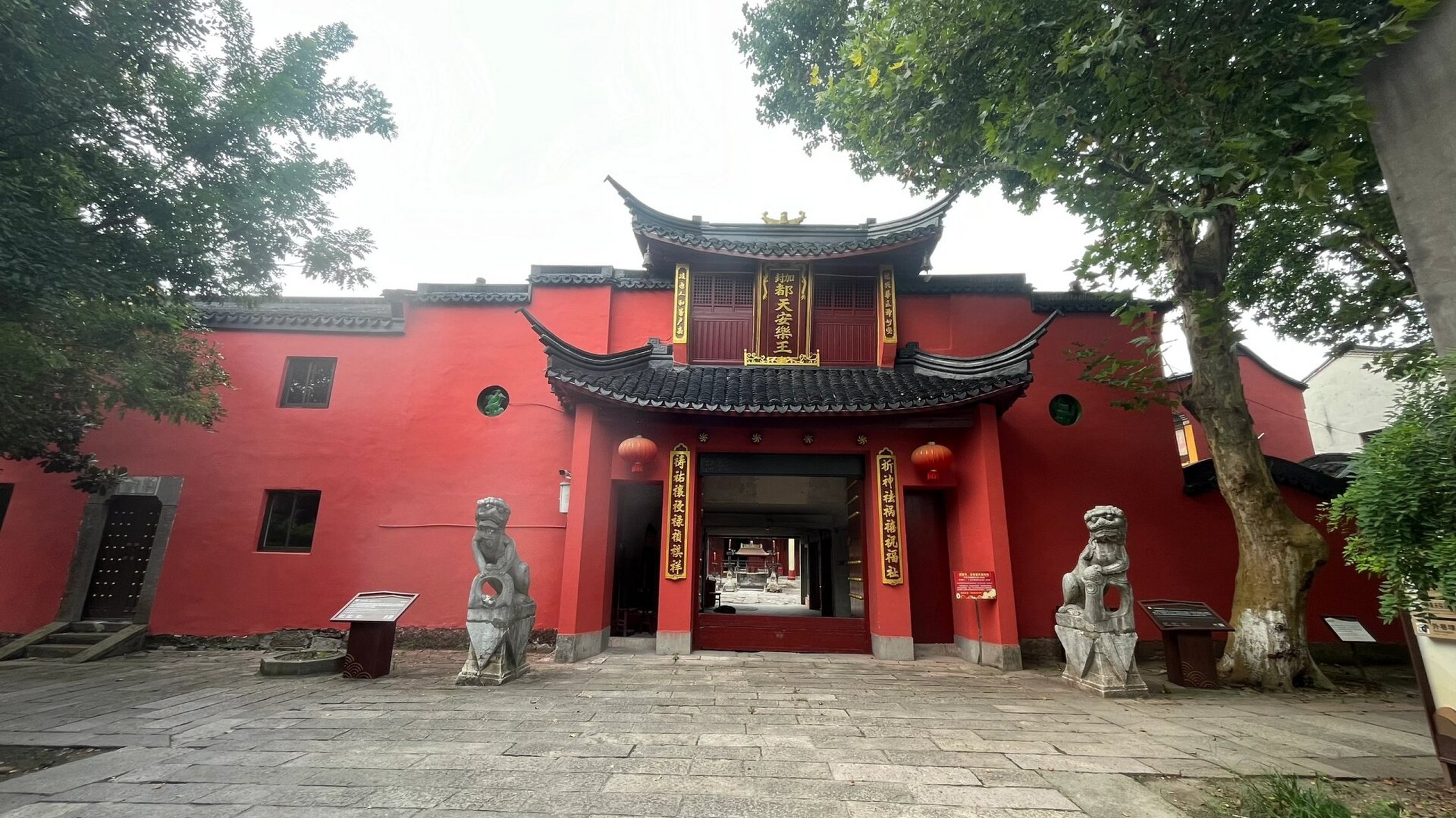 湖州演教寺 湖州演教禅寺,位于荻港古镇,始建于唐后周显德二年(公元