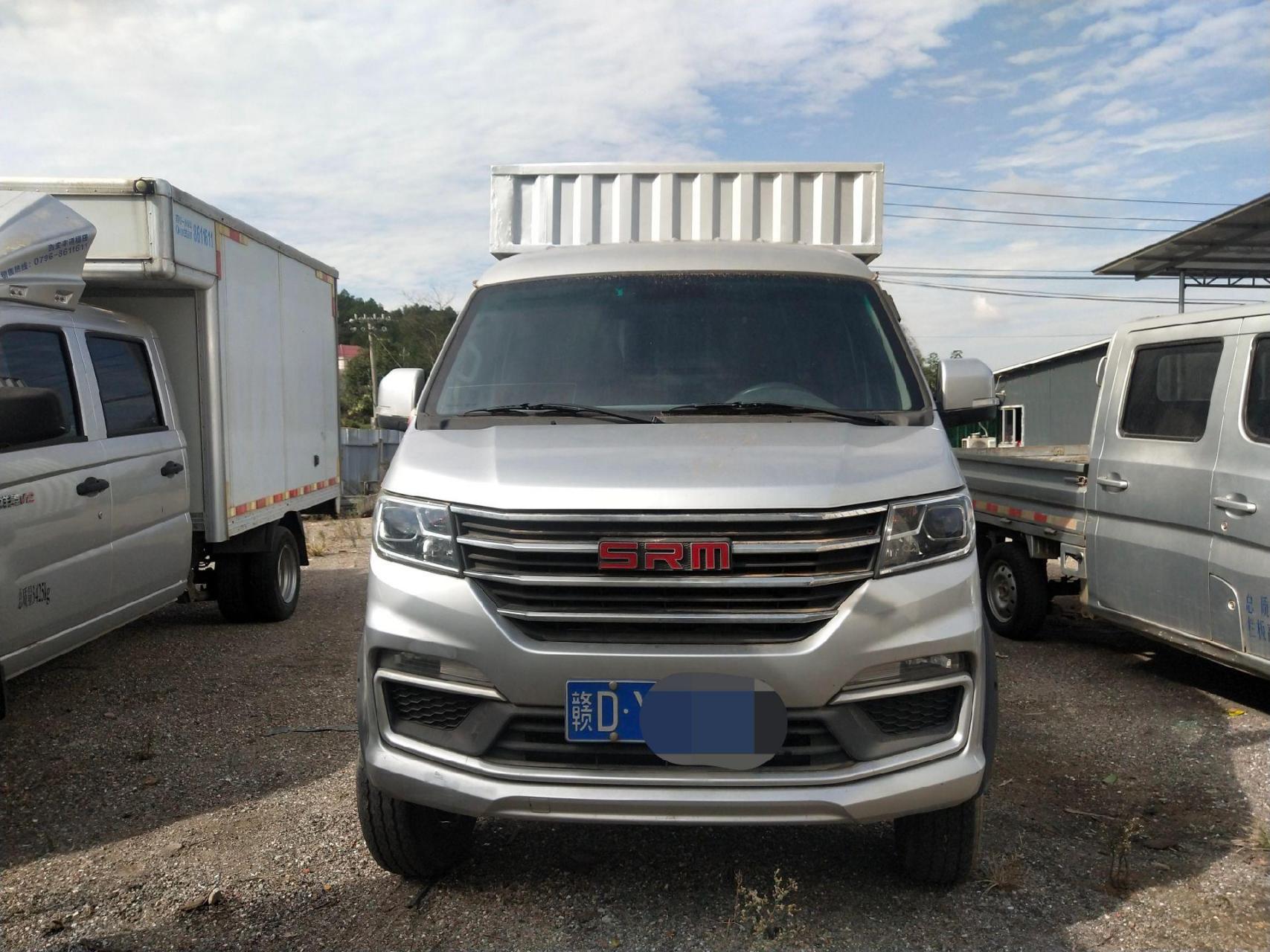 小货车转让.转让22年8月的金杯双排,汽油机1.5排量,后双轮,箱长2.