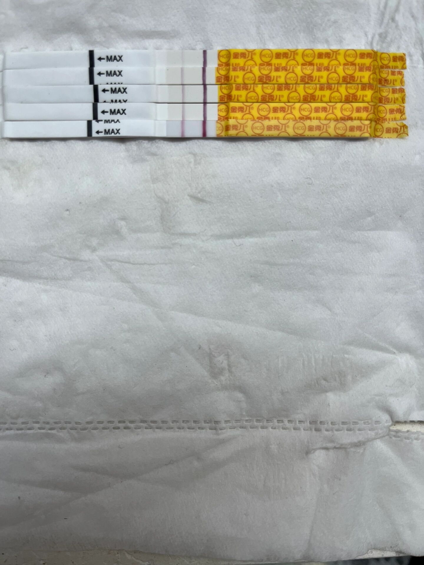 金秀儿早孕试纸加深 这个加深应该正常吧