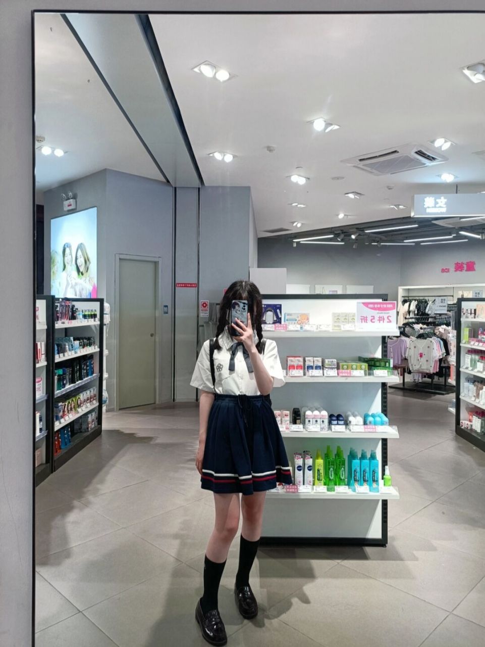 招生简章  武汉第十五中校服 衬衫是自己的!