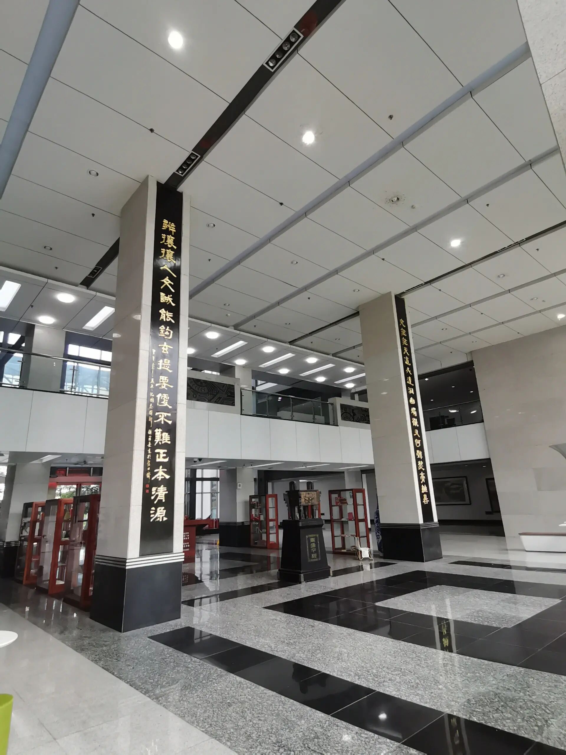 西华大学图书馆