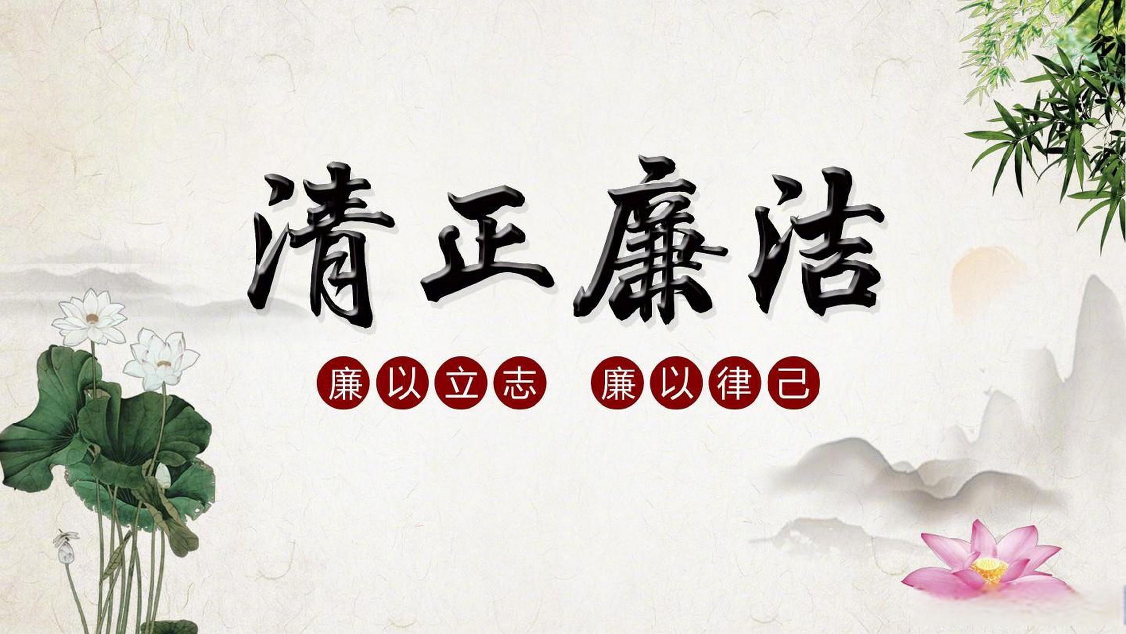 他母亲湛氏收到后,又原封不动退回给他,并写信给