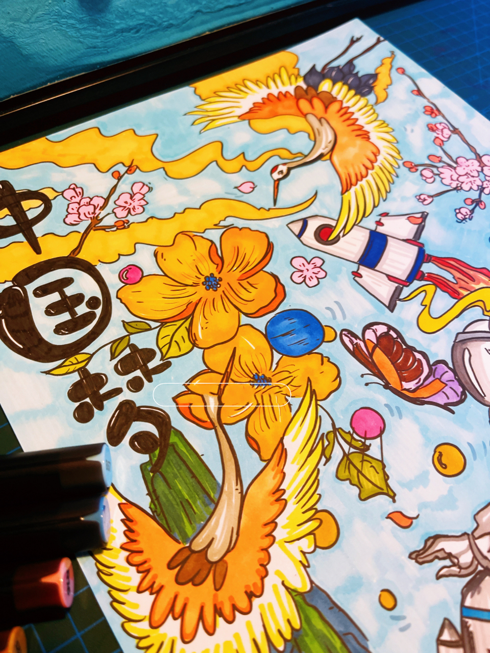 关于绘画|我的中国梦主题绘画