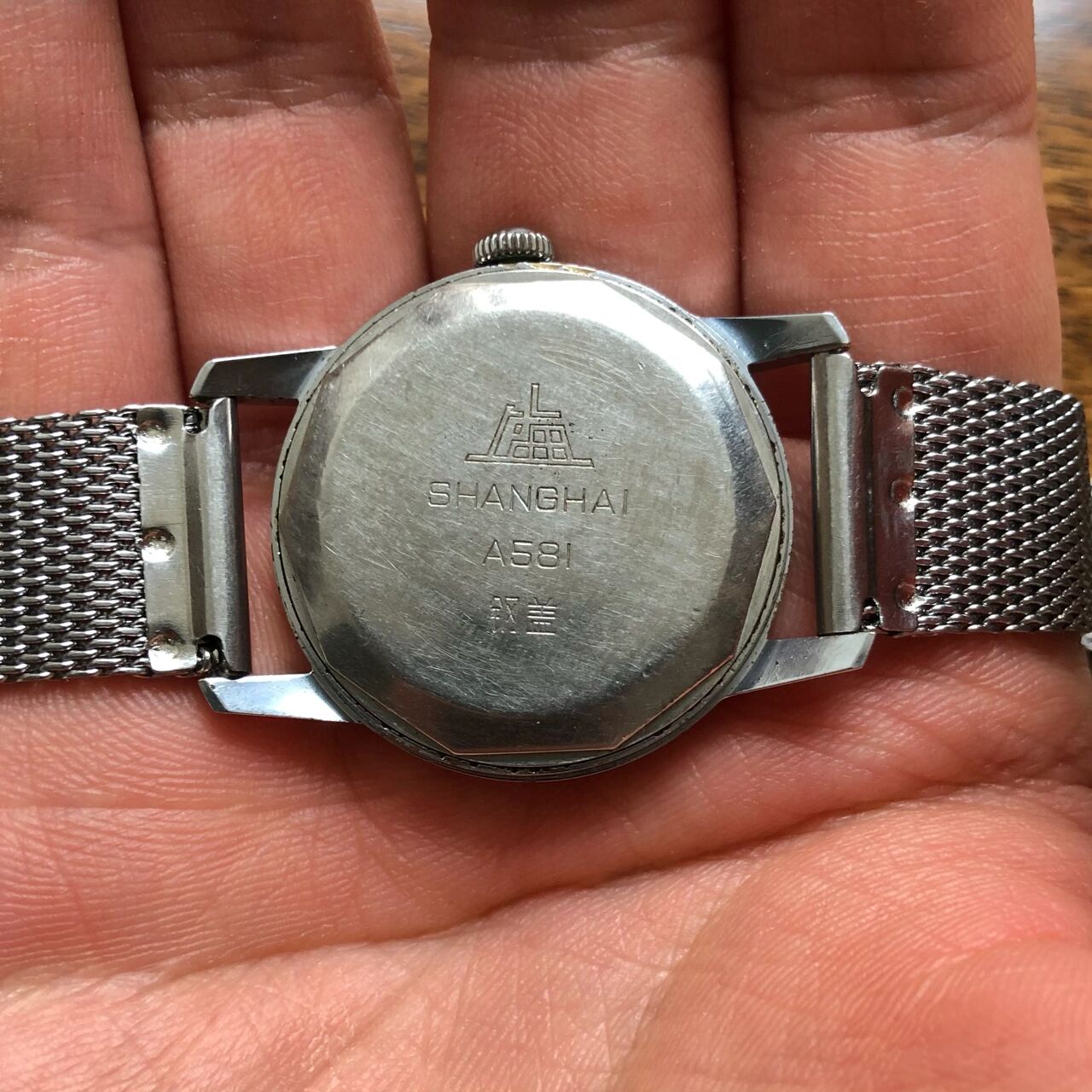 老上海手表 a581 1964年生产,十三划白漆盘面,印刷logo