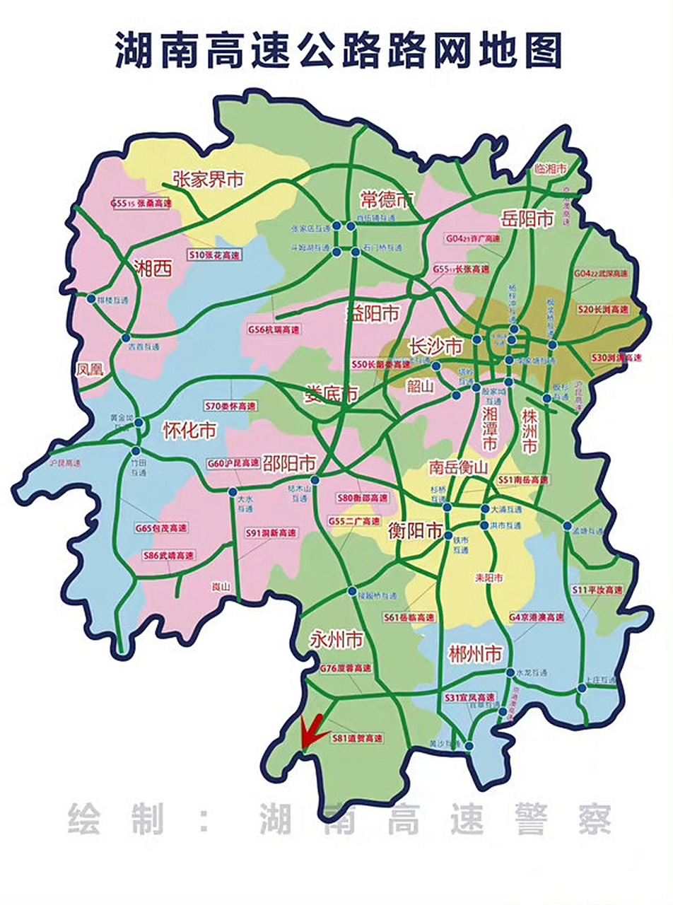 高速路况# 道贺高速江华收费站附近以南k34处北往南因一辆大件运食档