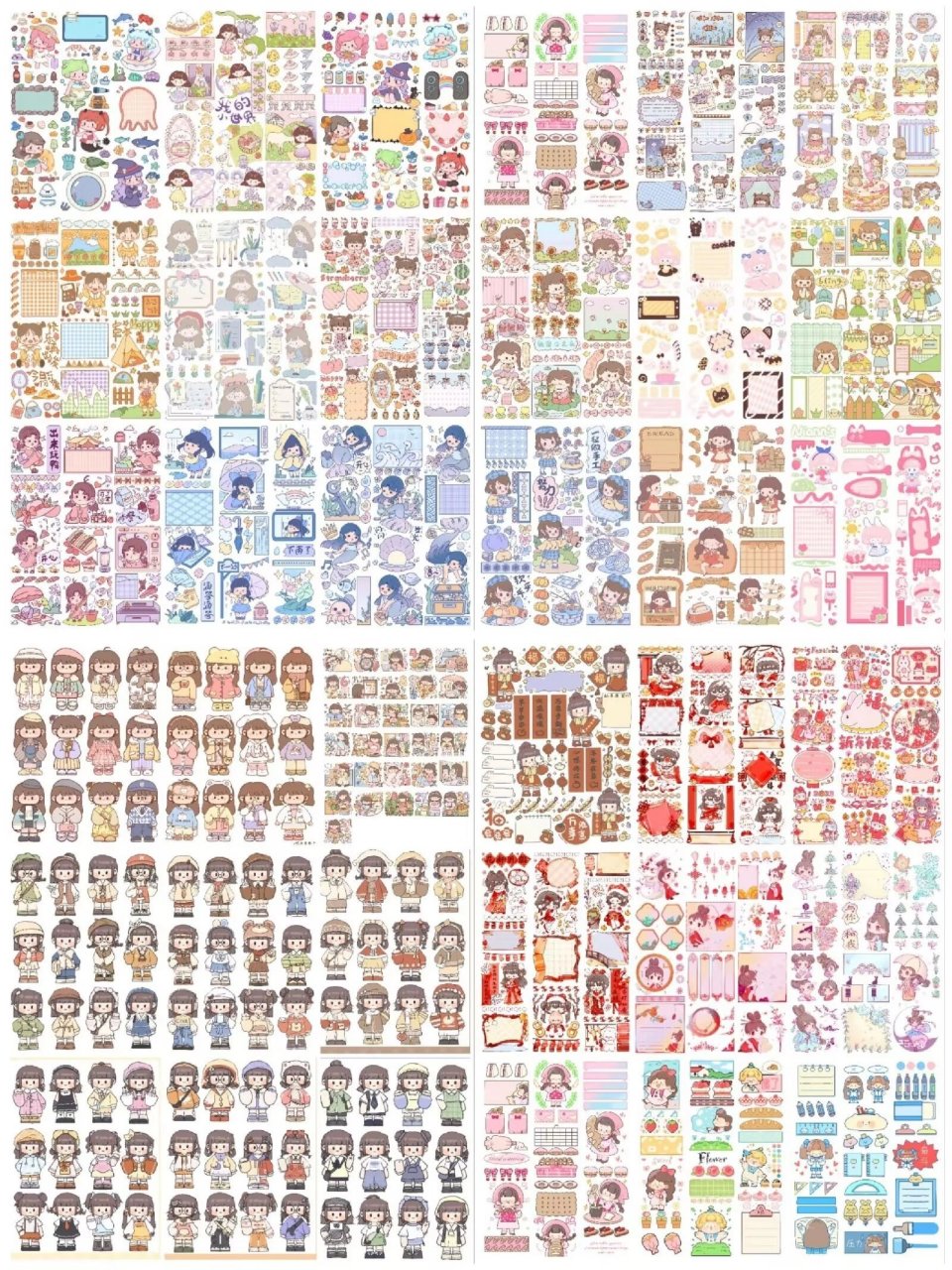 【200p】可爱小清新手绘少女风女孩手帐贴纸 200张现代古风小清新少女