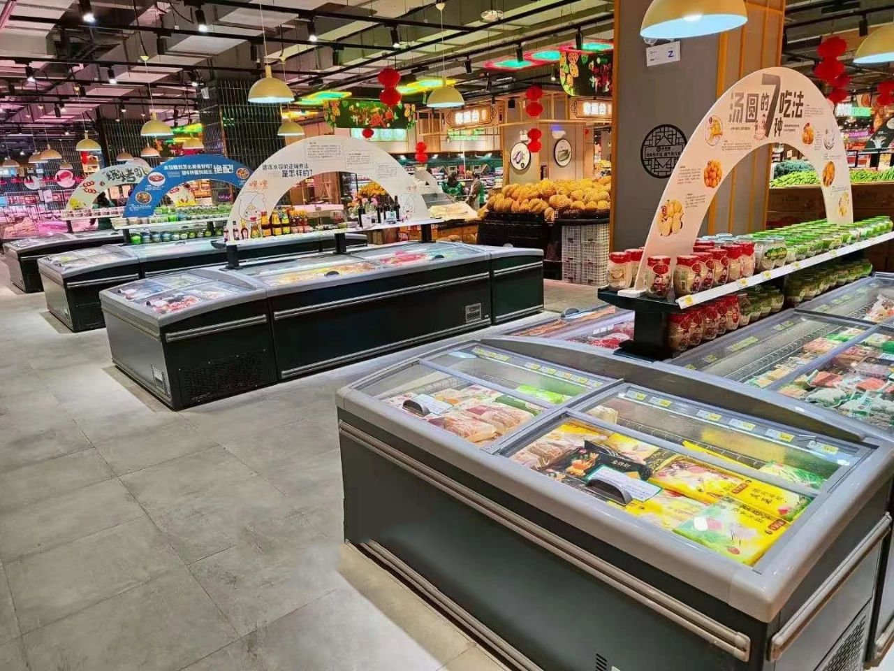 超市冻品陈列冷冻展示柜低温冷冻食品冰柜