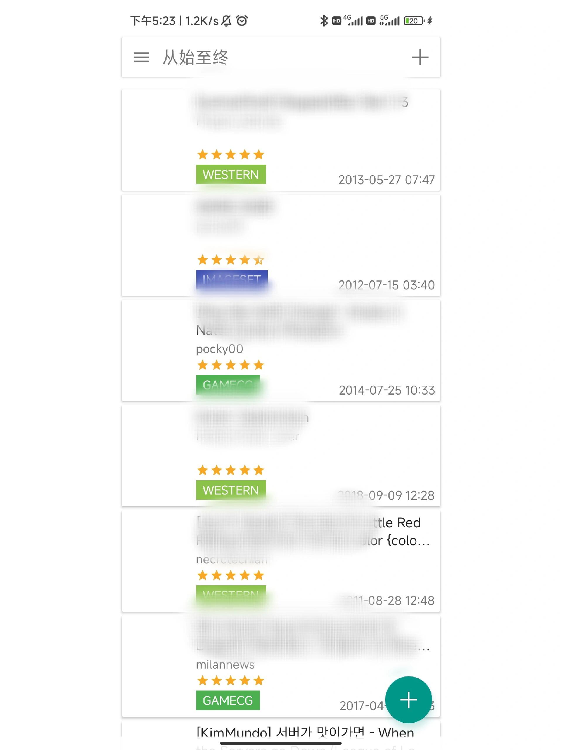 图片加载不出来(微信朋友圈图片加载不出来)