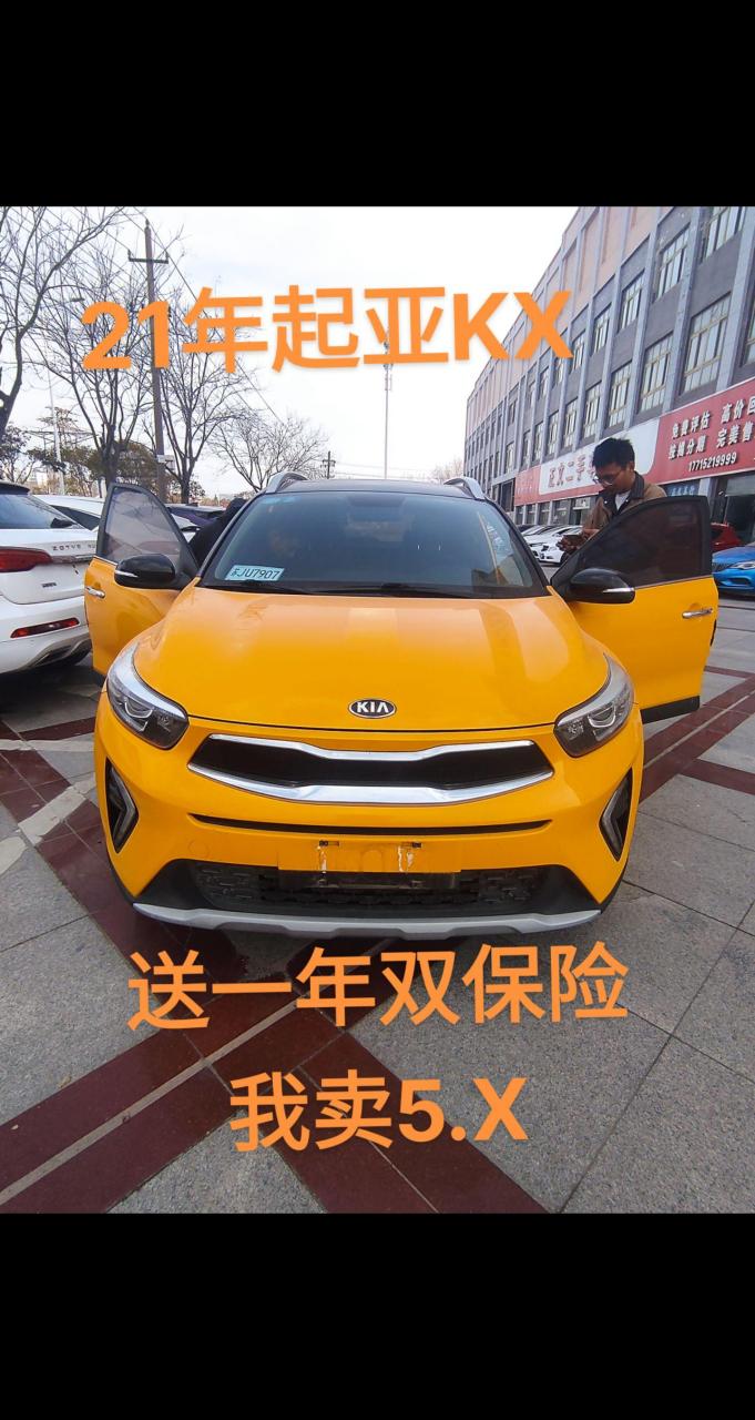 20年12月20号上牌的起亚k x1.车况原版原漆圆框.个人一手零过户.