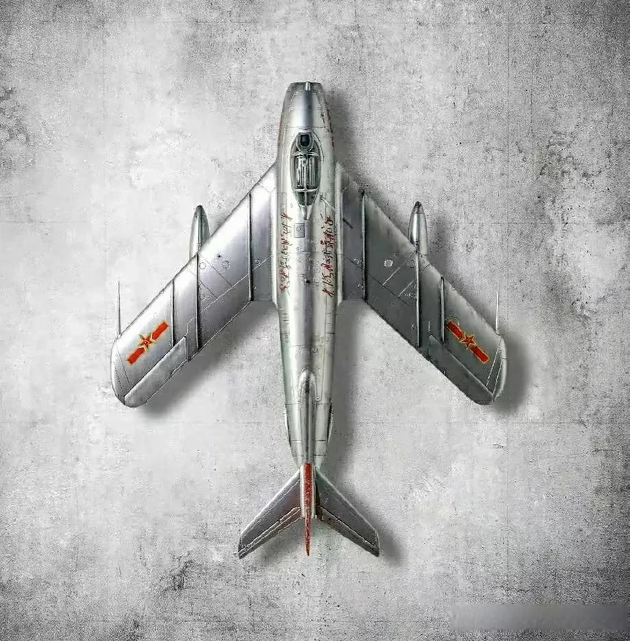 5战斗机 歼6战斗机 强5攻击机 歼7战斗机 歼8战斗机 歼轰7战斗轰炸机