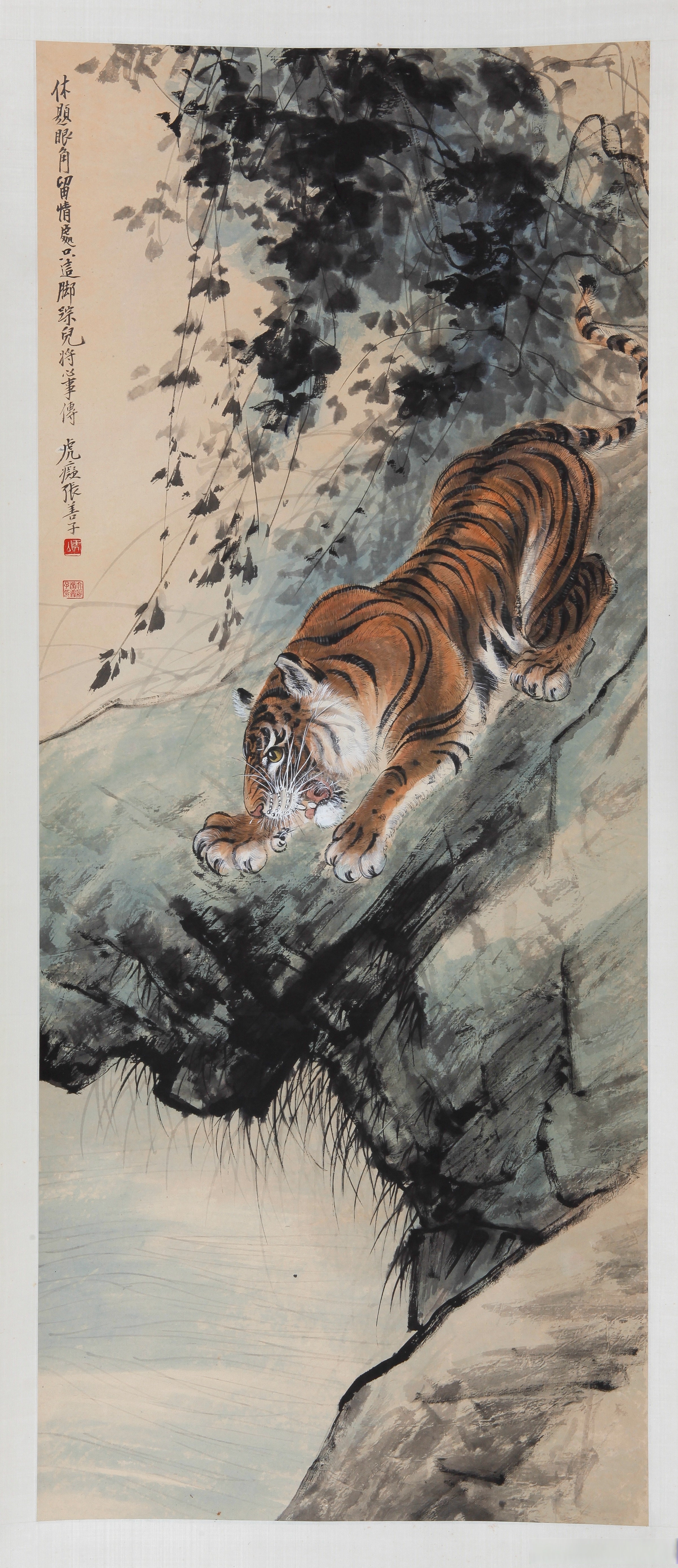 张善孖别出心裁的采用《西厢记》中的十二句词来