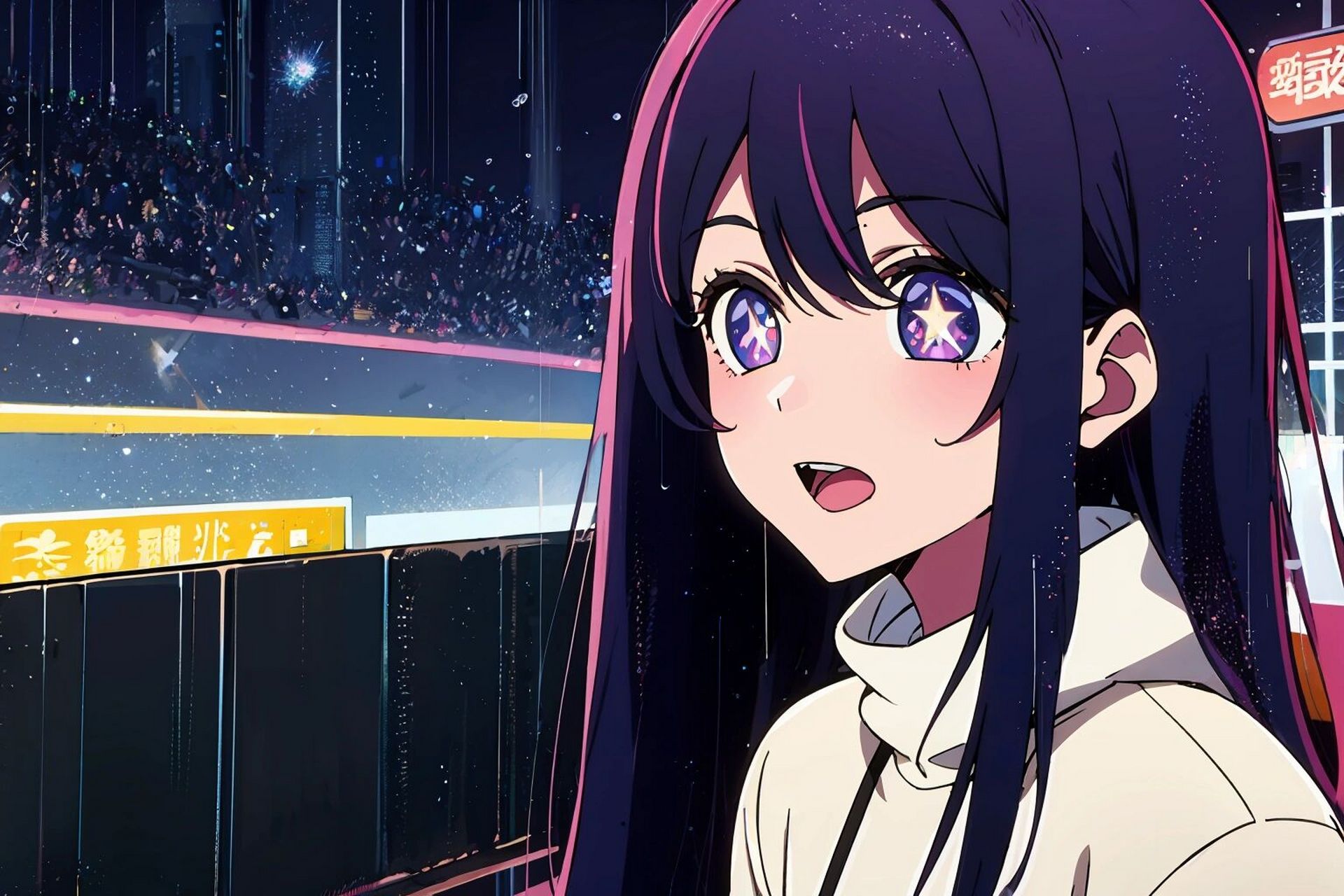 壁纸|星野爱 谎言也是我的爱