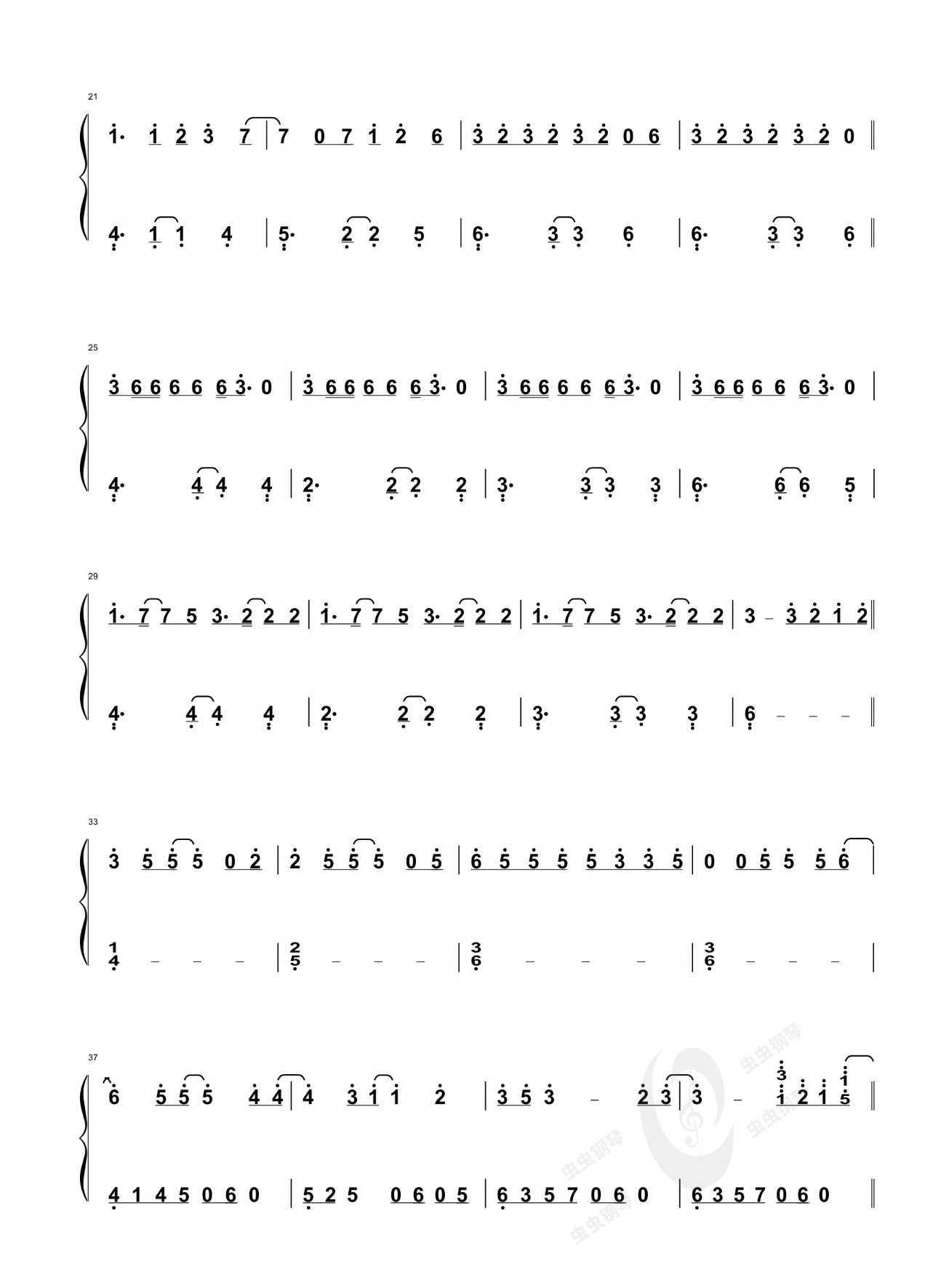 seventeen《fallin flower》钢琴谱