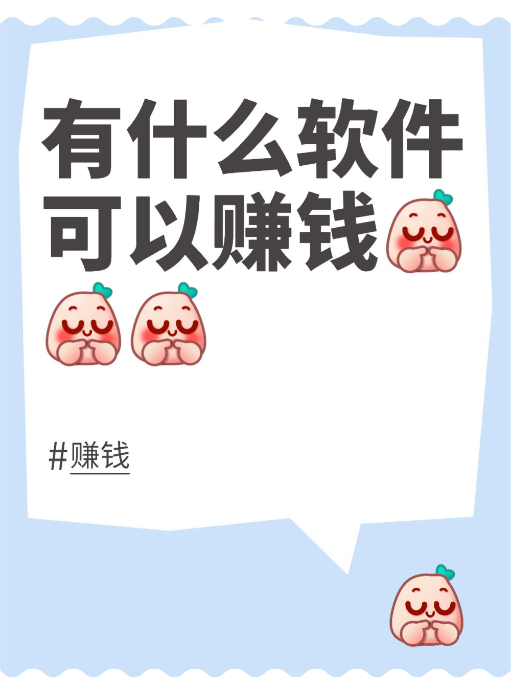 可以在网上赚钱的职业叫什么(可以在网上赚钱的职业叫什么名字)