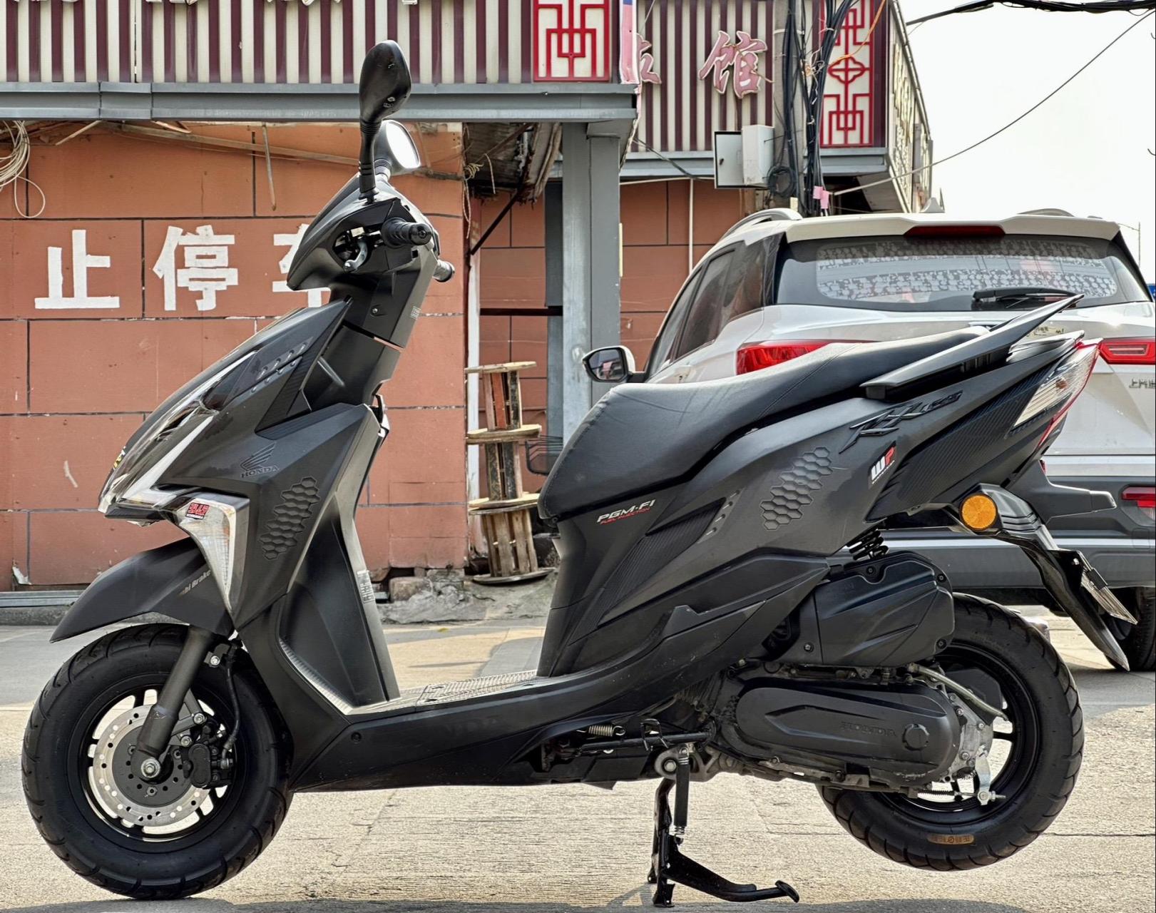 2021年本田裂行rx125.