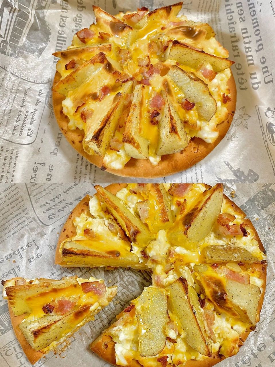 在家也能做必胜客薯角培根披萨93真的很好吃 97吃过一次就无法
