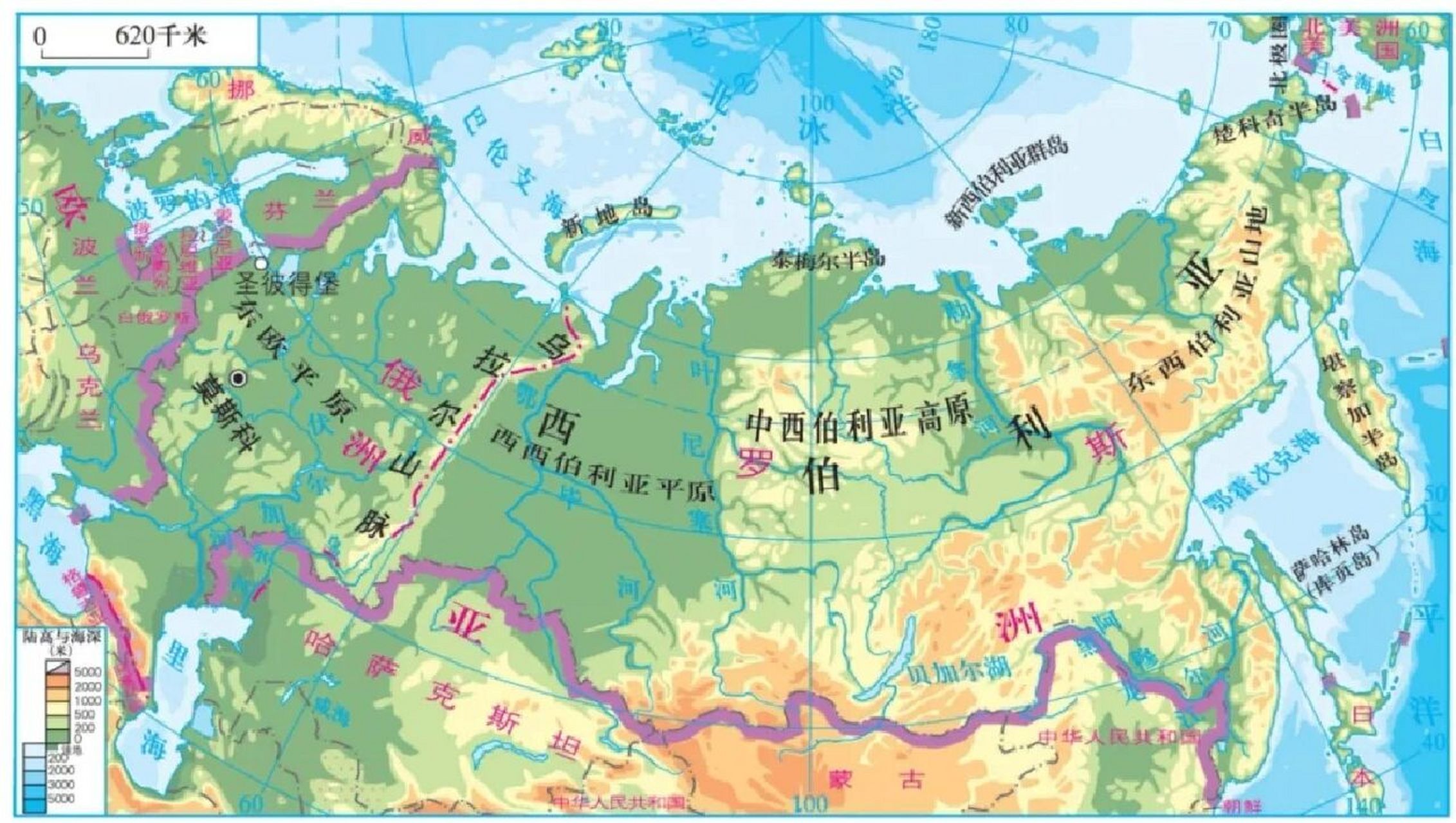 区域地理高清地图填图:北亚和俄罗斯 区域地理高清地图填图,北亚和