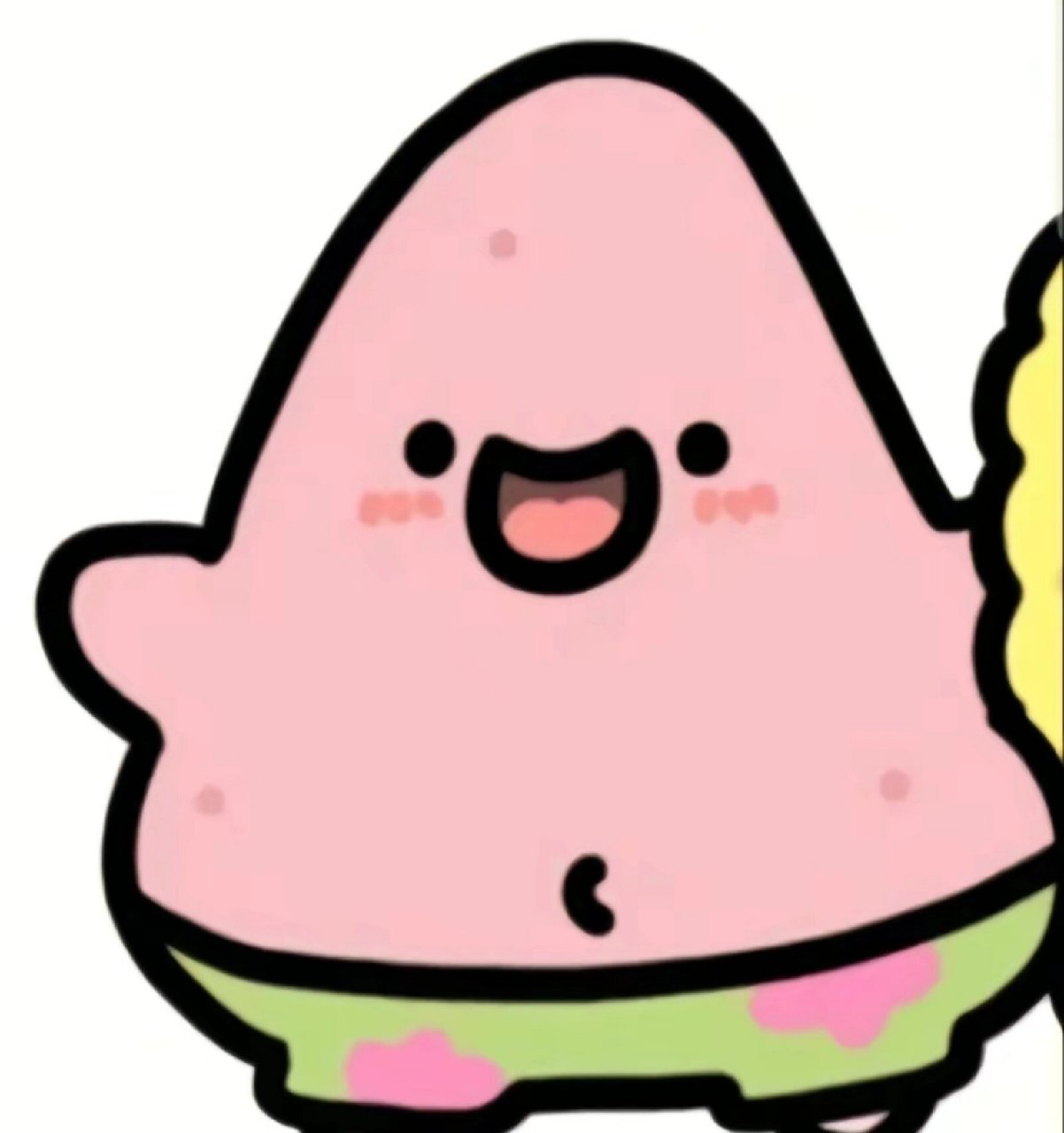 沙雕闺蜜头像谁敢换最后一个谁就是最靓的仔